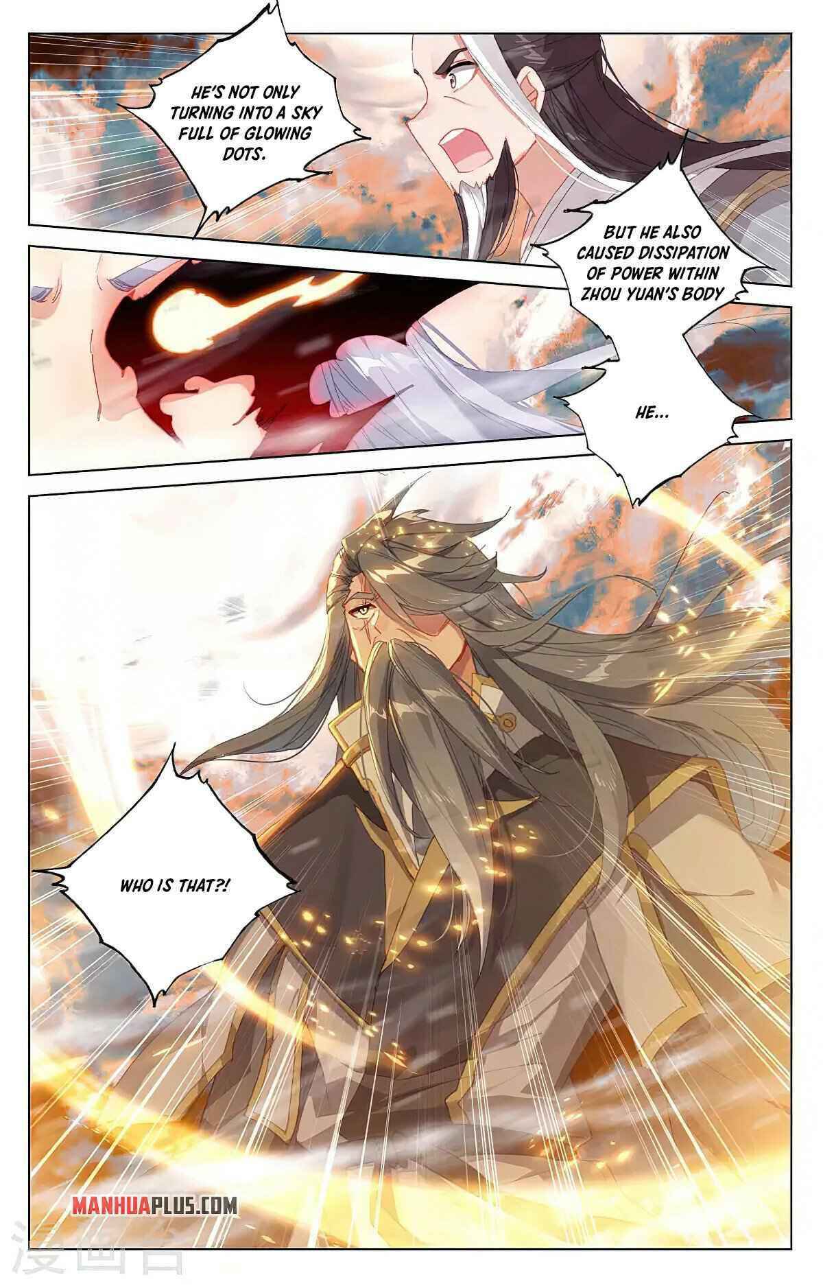 Yuan Zun — Chapter 358.5 — page 2