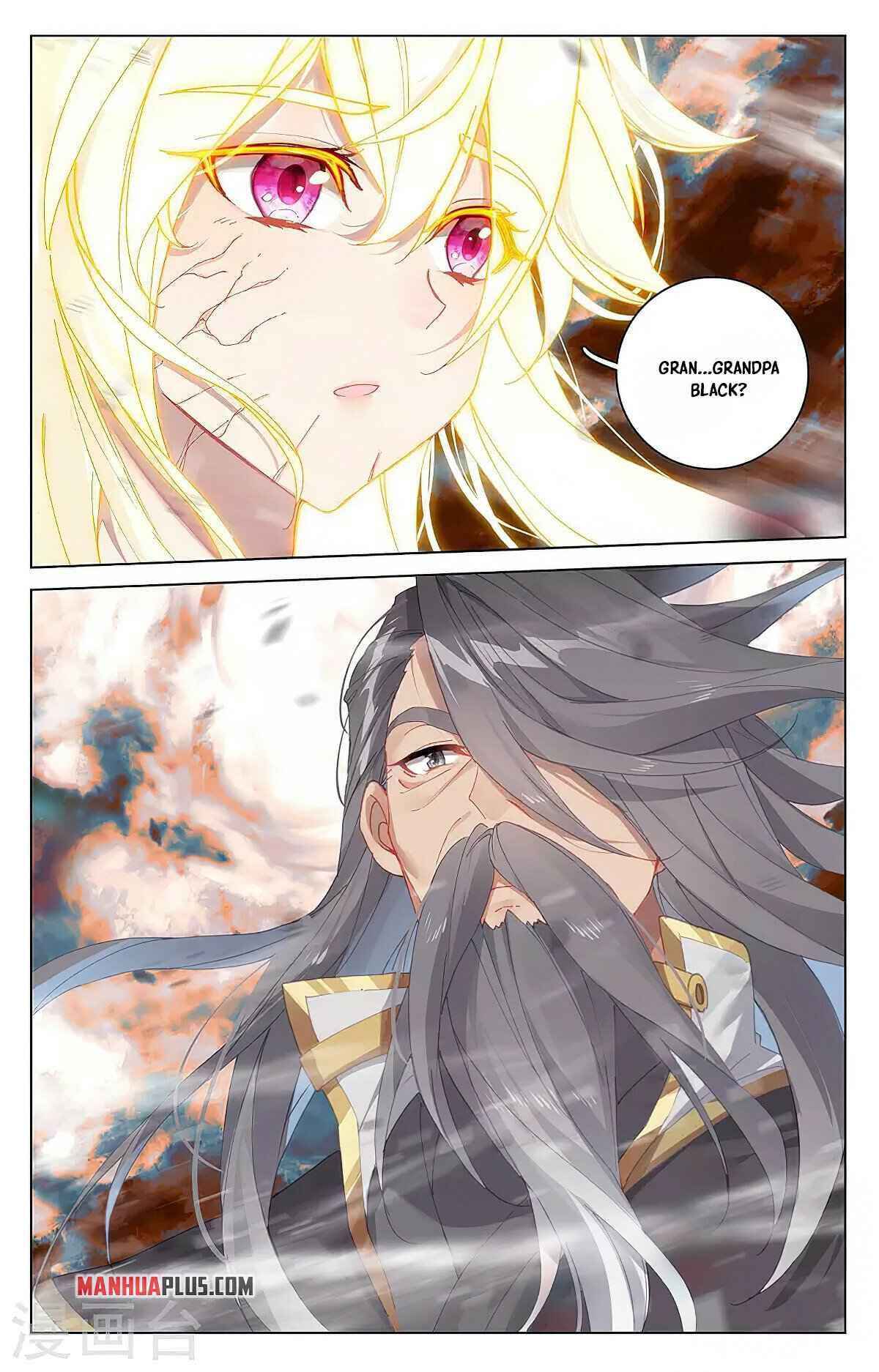 Yuan Zun — Chapter 358.5 — page 4