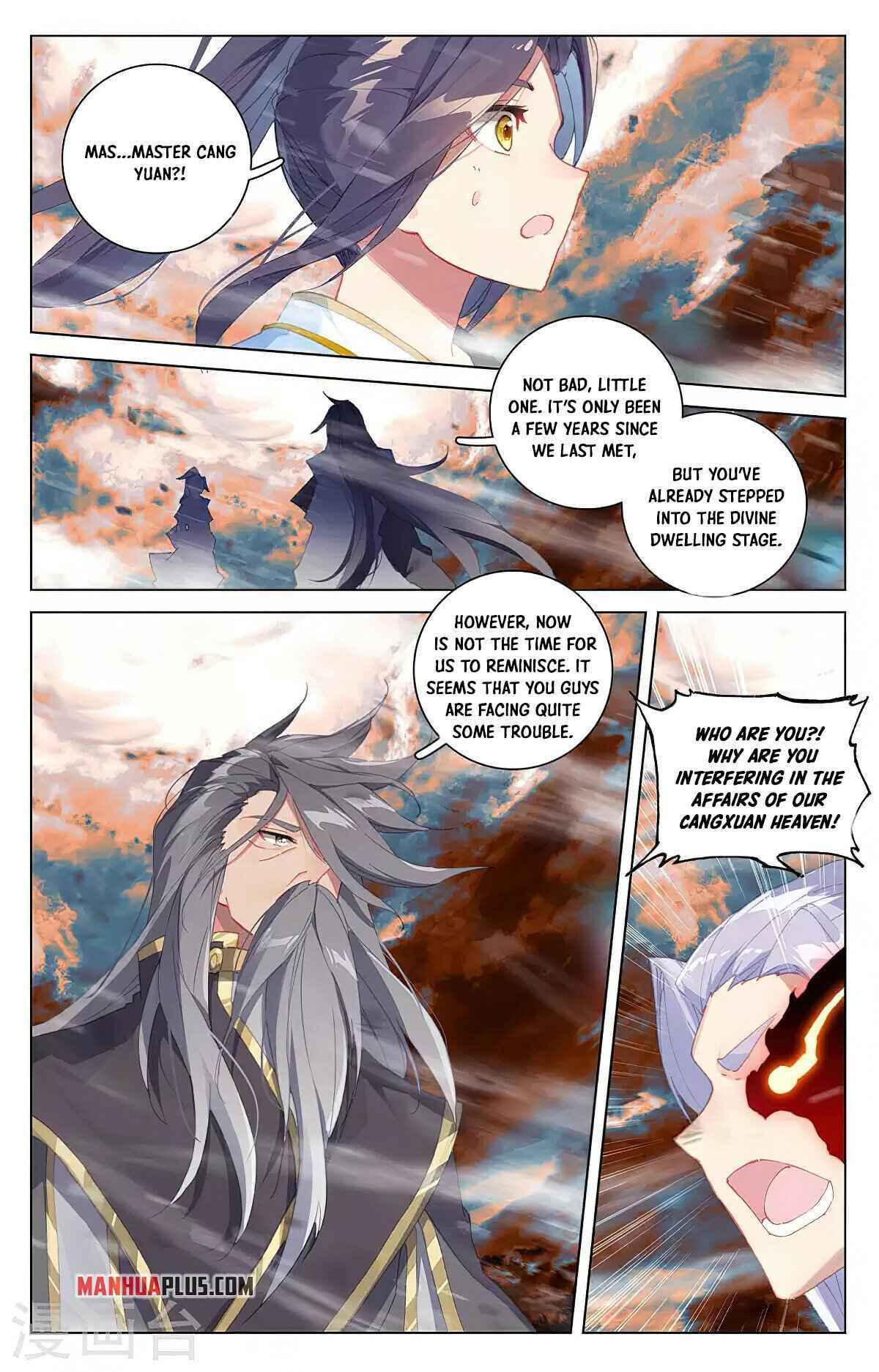 Yuan Zun — Chapter 358.5 — page 5