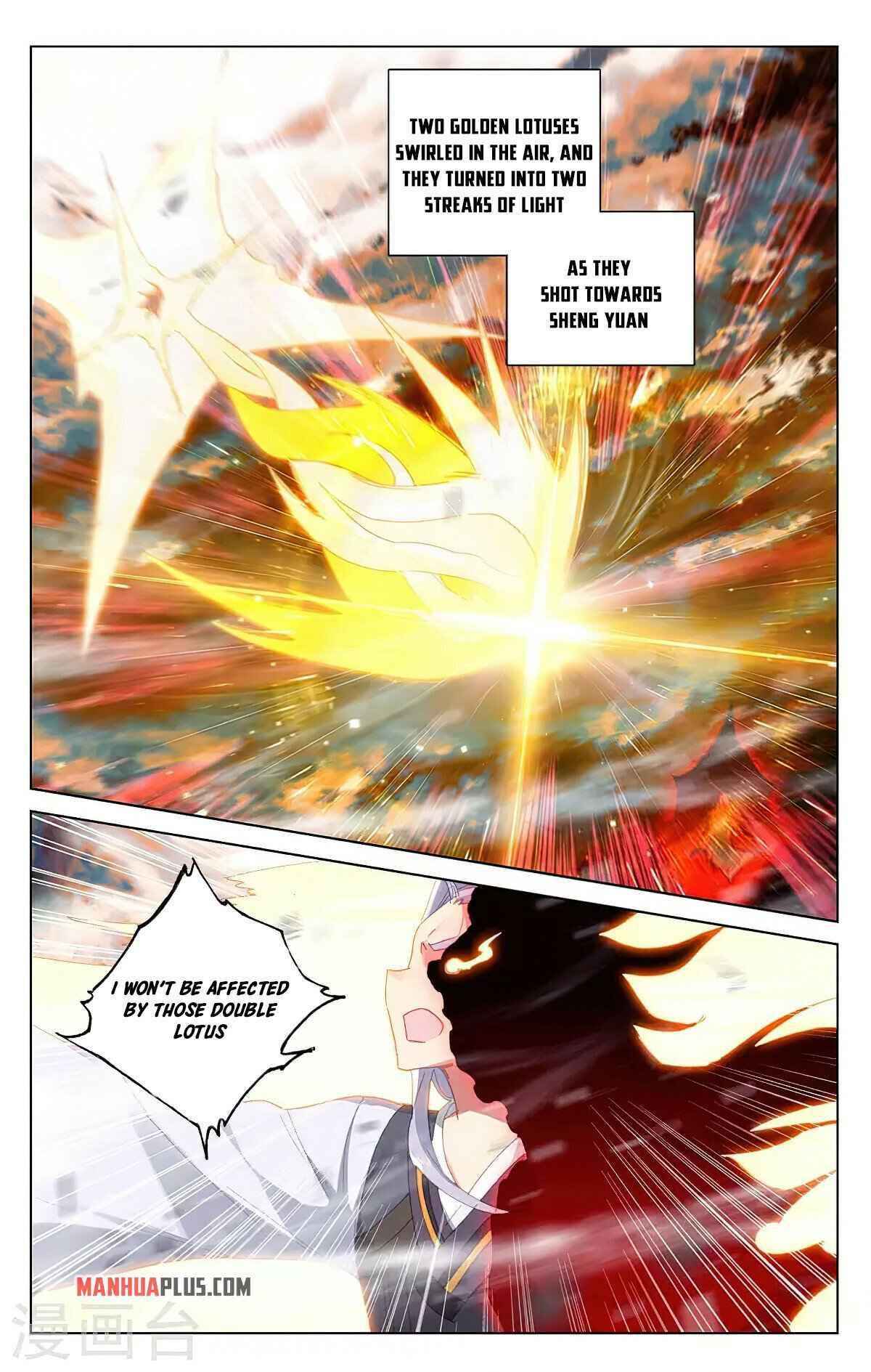 Yuan Zun — Chapter 358.5 — page 8