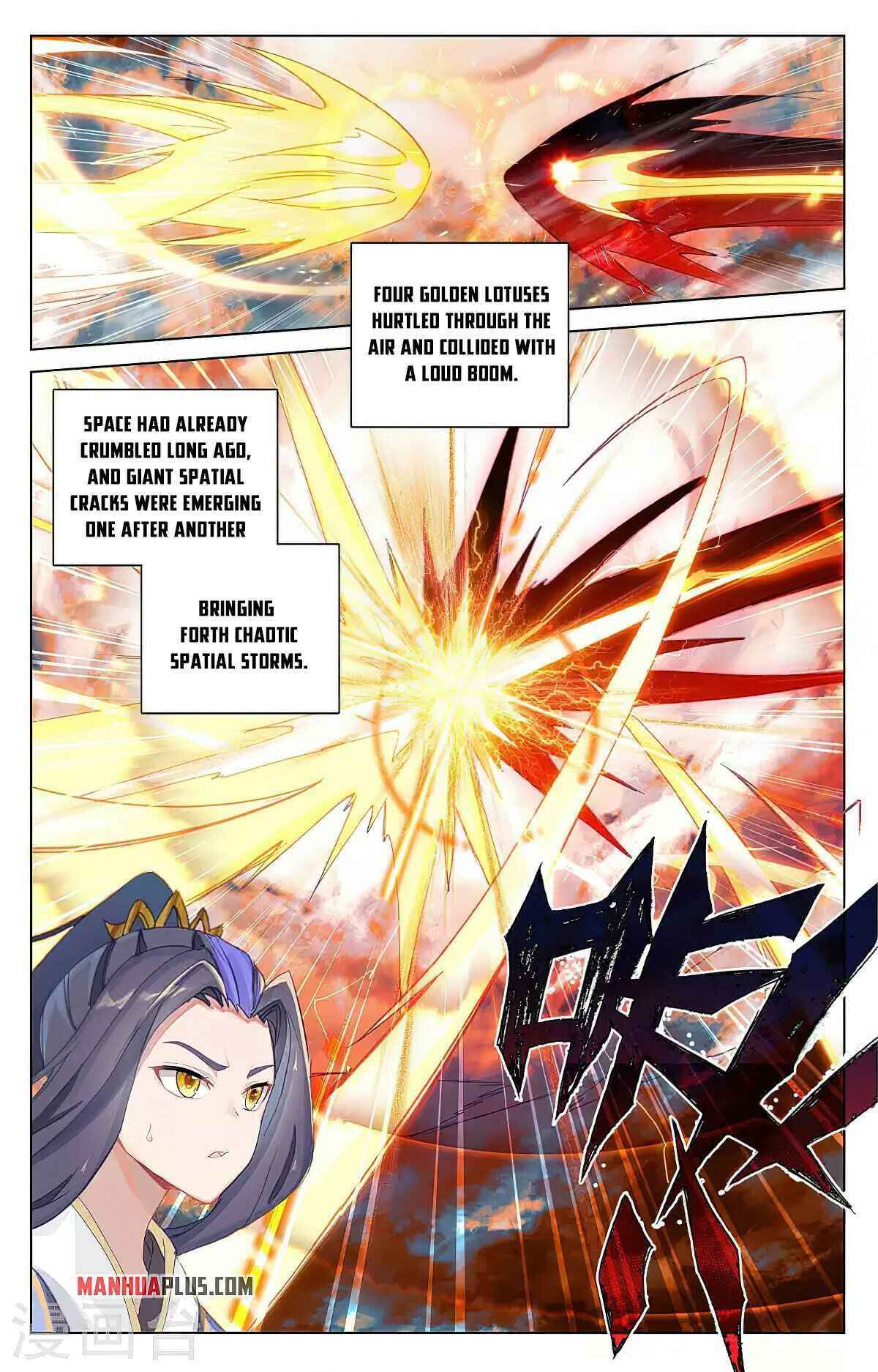 Yuan Zun — Chapter 358.5 — page 9