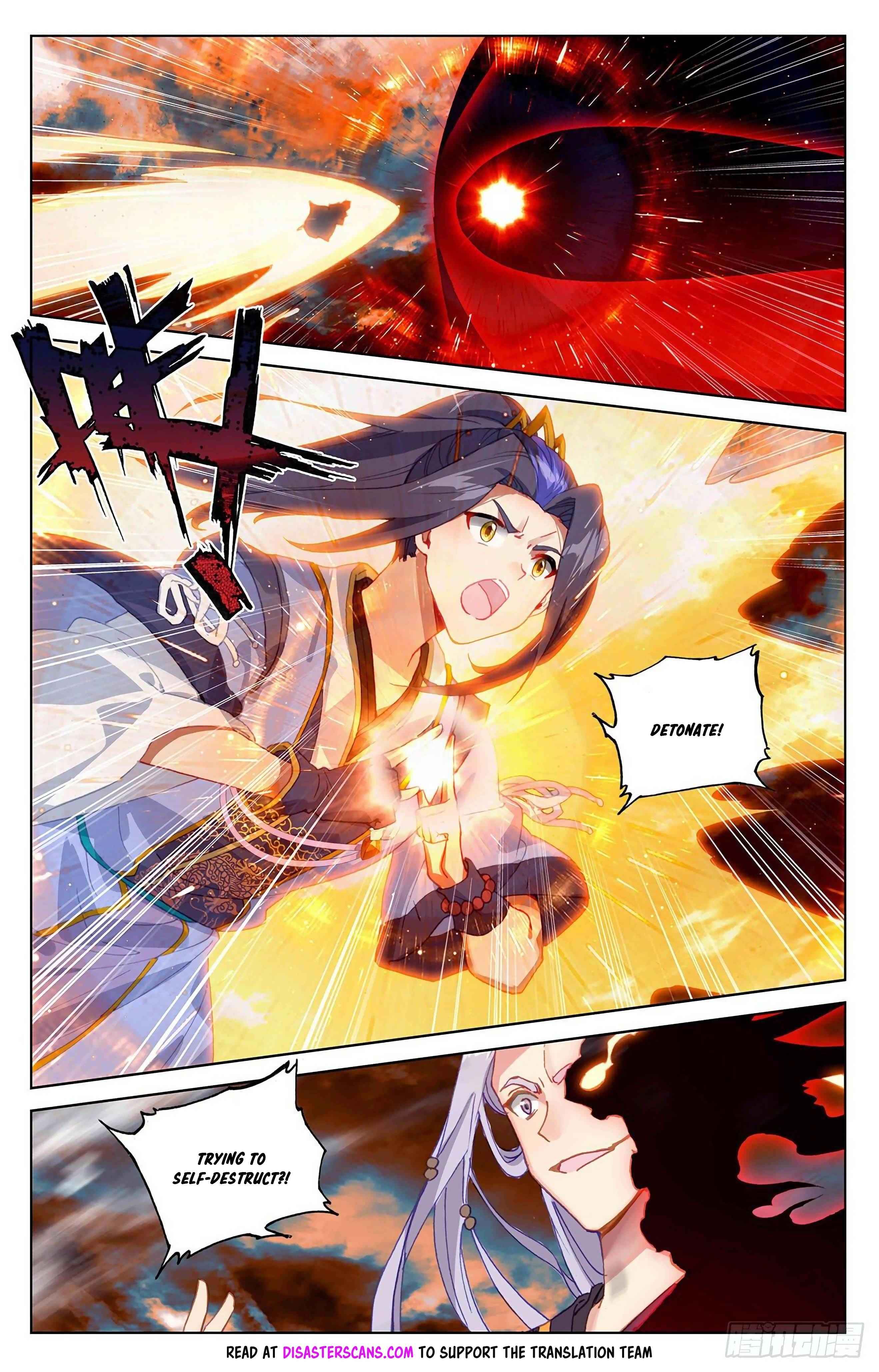Yuan Zun — Chapter 358 — page 8