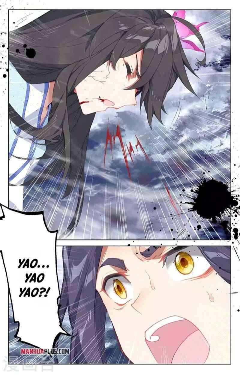 Yuan Zun — Chapter 359.5 — page 3