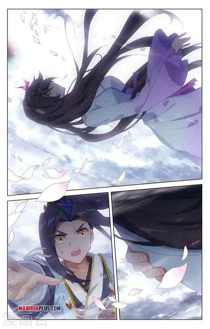Yuan Zun — Chapter 359.5 — page 4