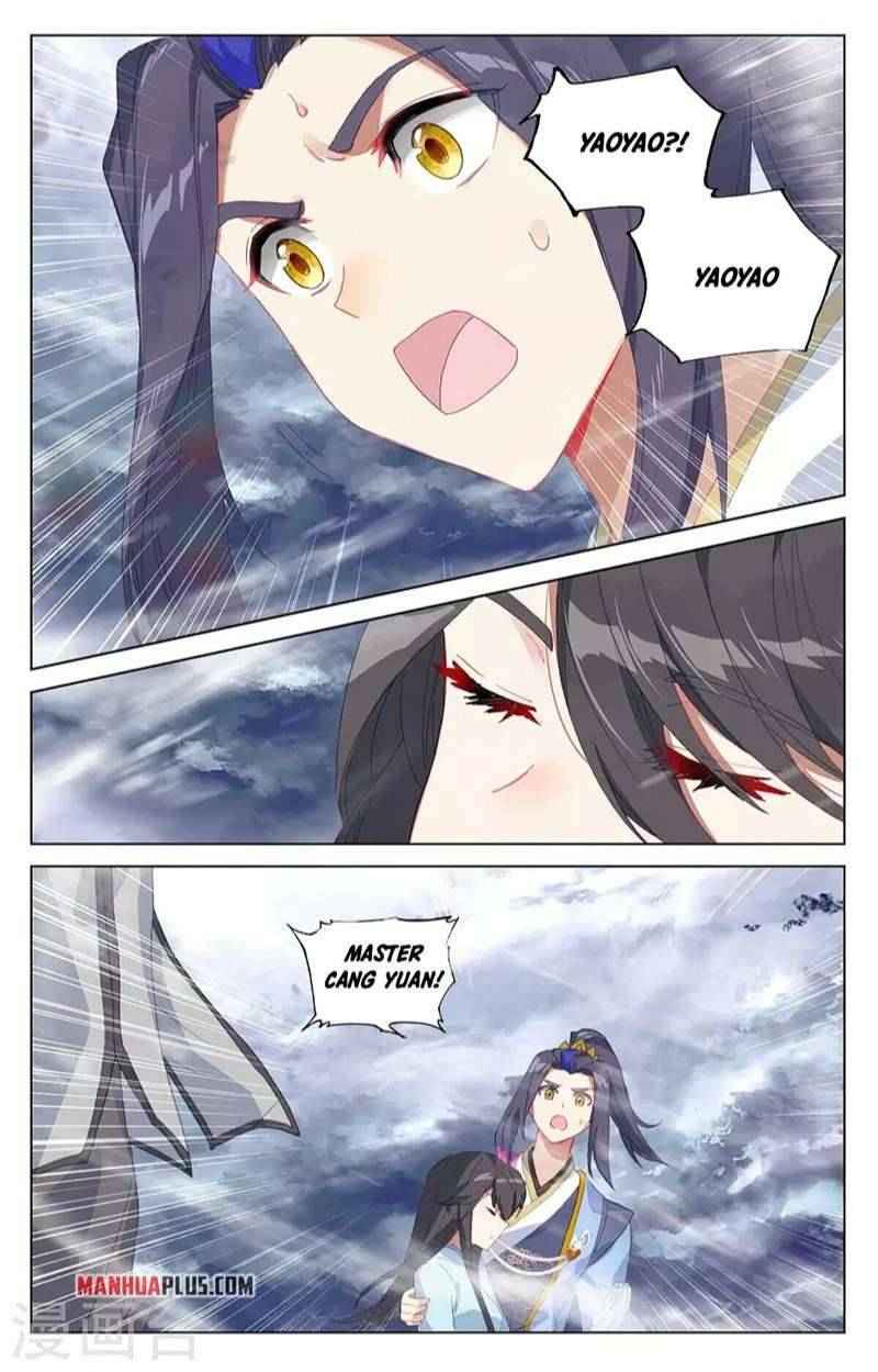 Yuan Zun — Chapter 359.5 — page 6