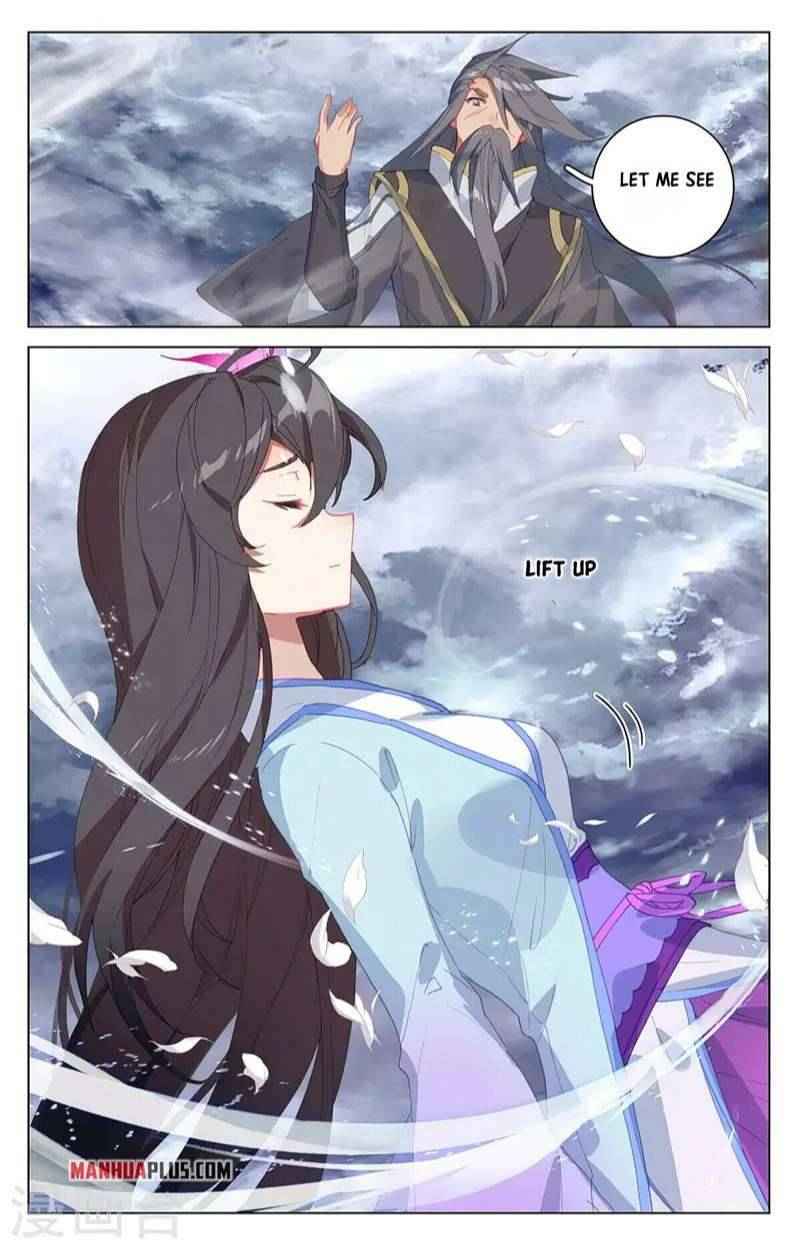 Yuan Zun — Chapter 359.5 — page 7