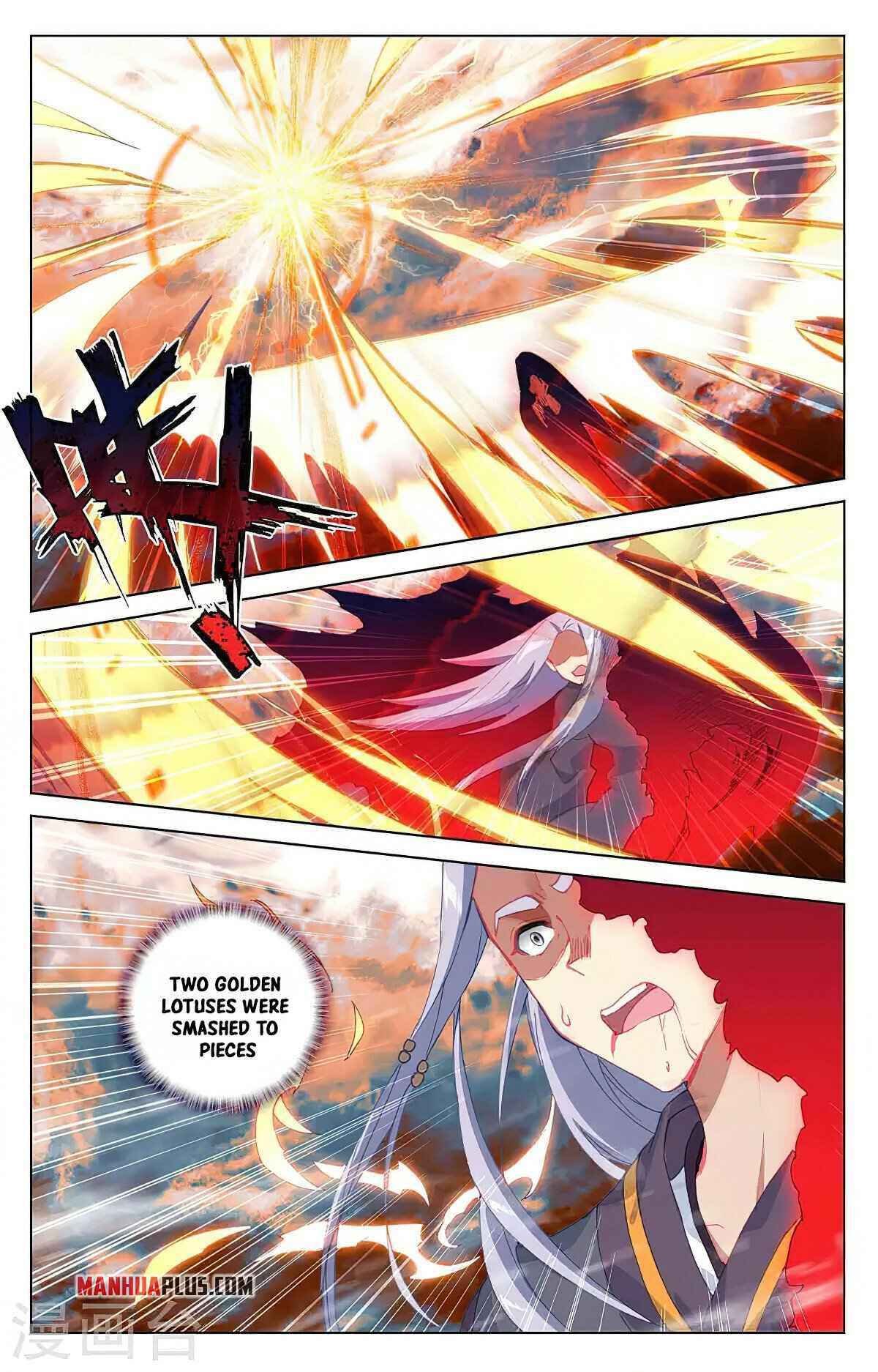Yuan Zun — Chapter 359 — page 2