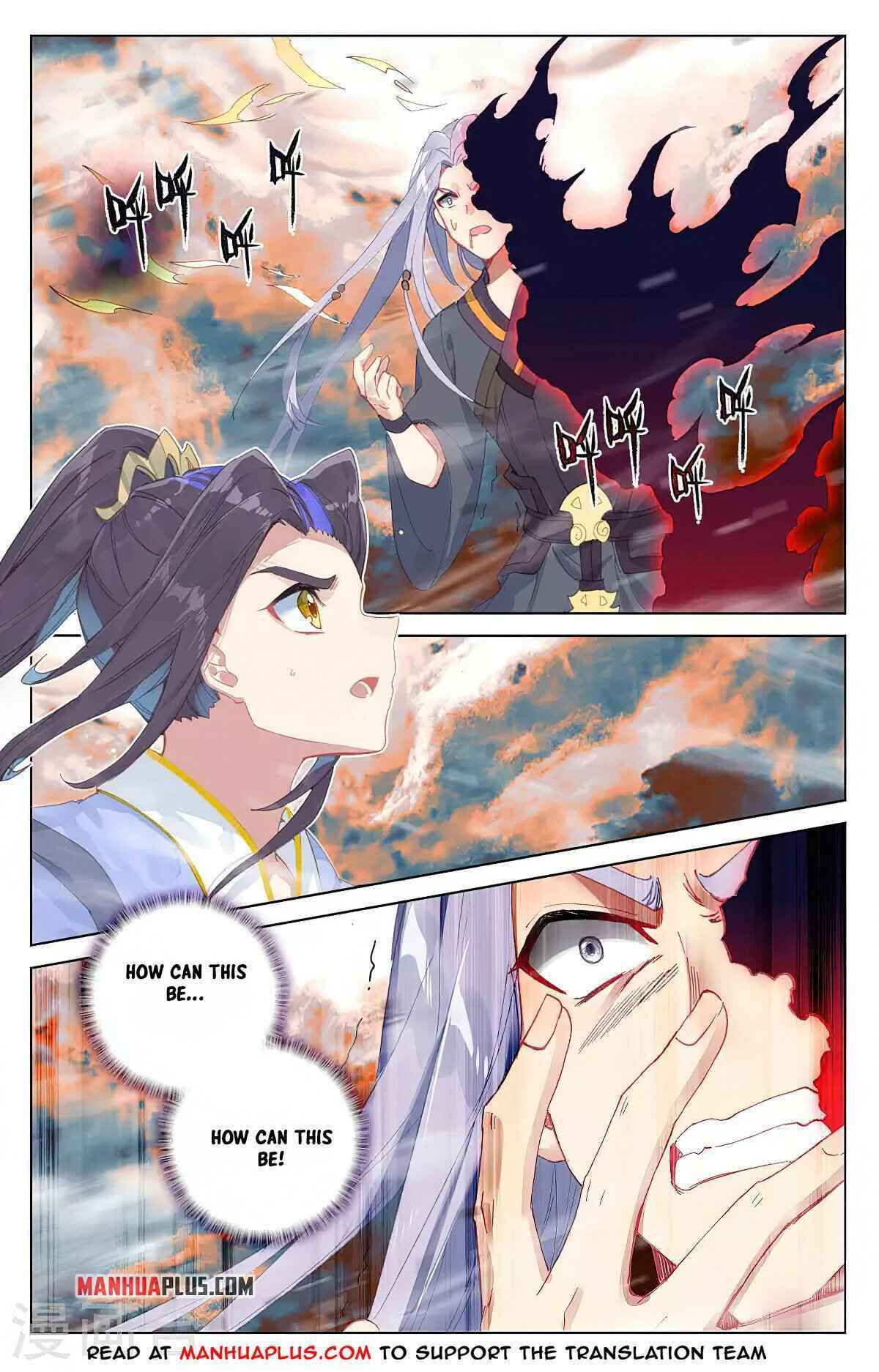 Yuan Zun — Chapter 359 — page 3