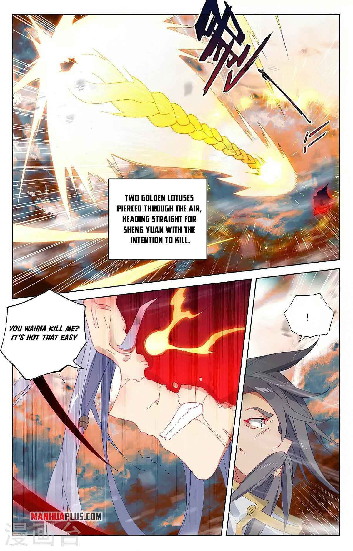 Yuan Zun — Chapter 359 — page 5