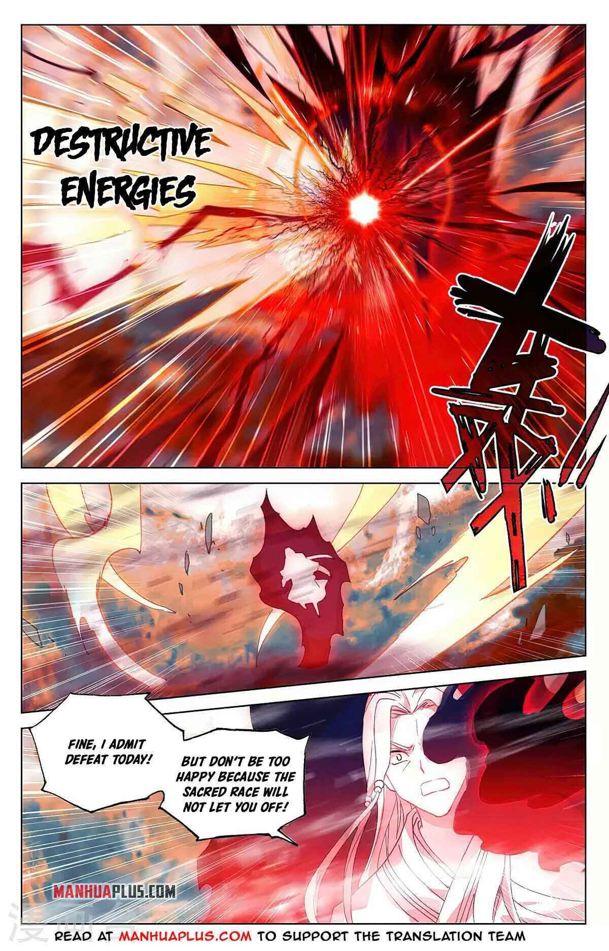 Yuan Zun — Chapter 359 — page 6