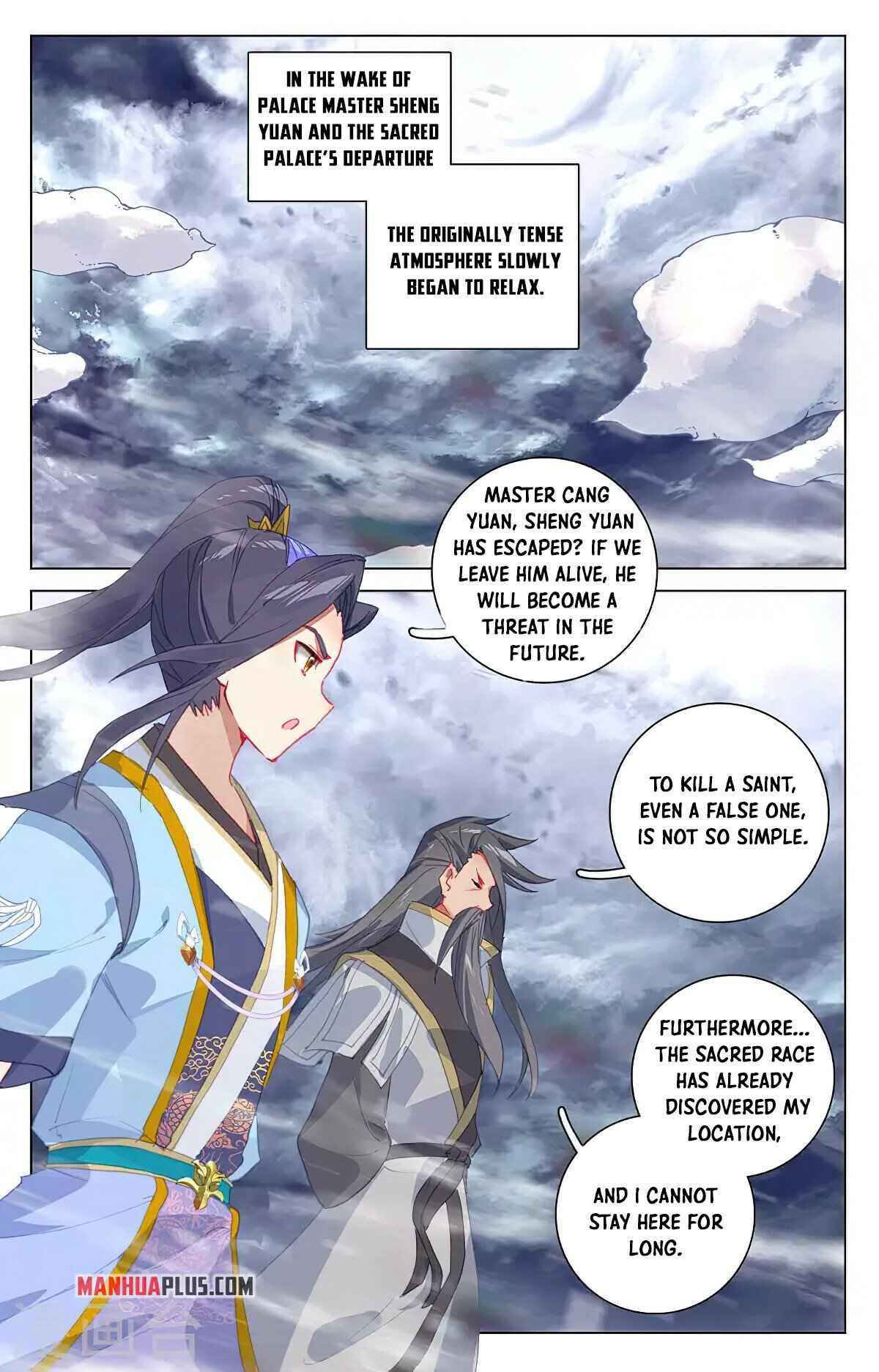 Yuan Zun — Chapter 359 — page 9