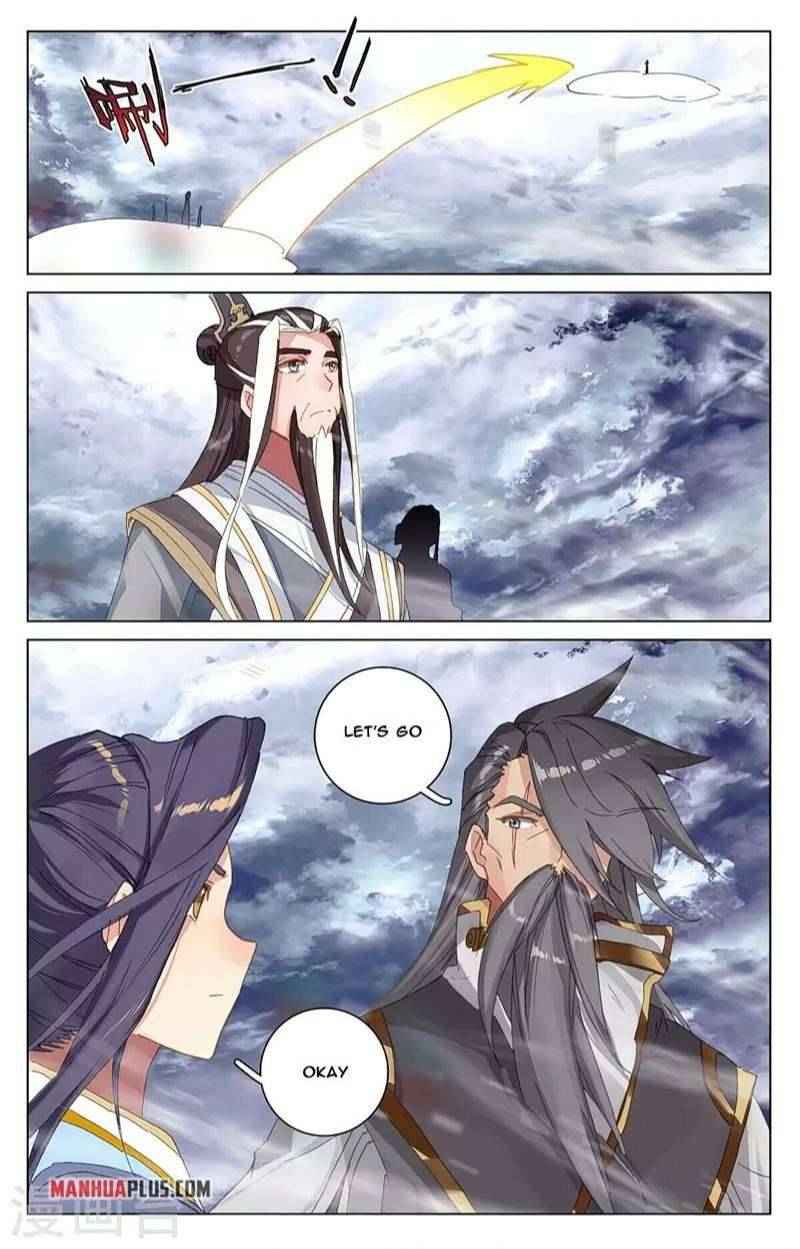 Yuan Zun — Chapter 360.5 — page 2