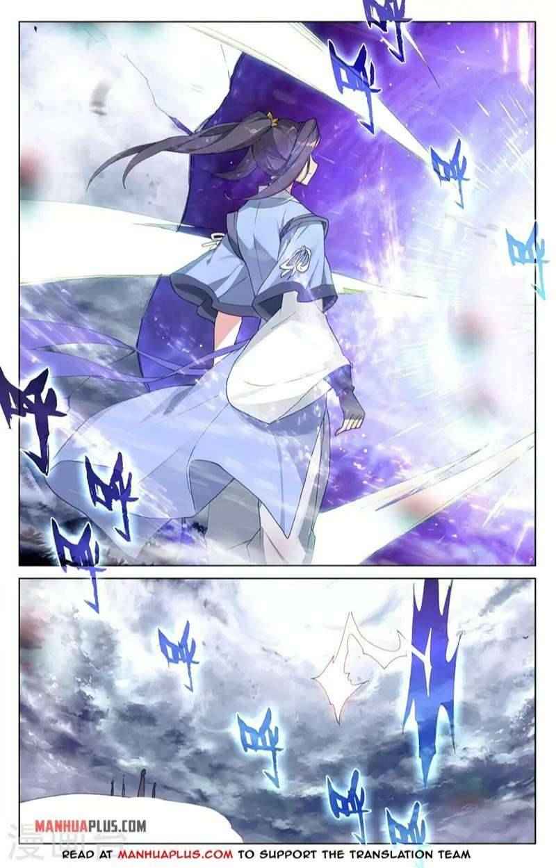 Yuan Zun — Chapter 360.5 — page 4