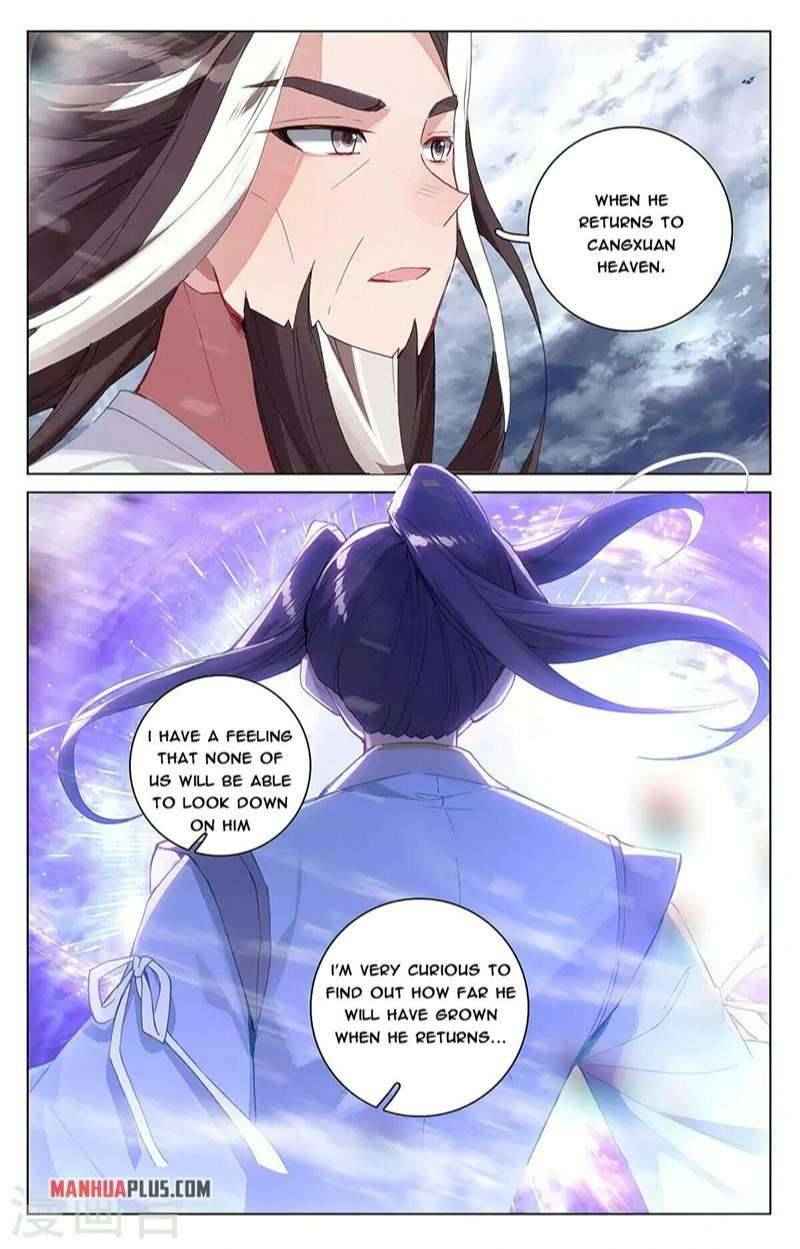 Yuan Zun — Chapter 360.5 — page 5