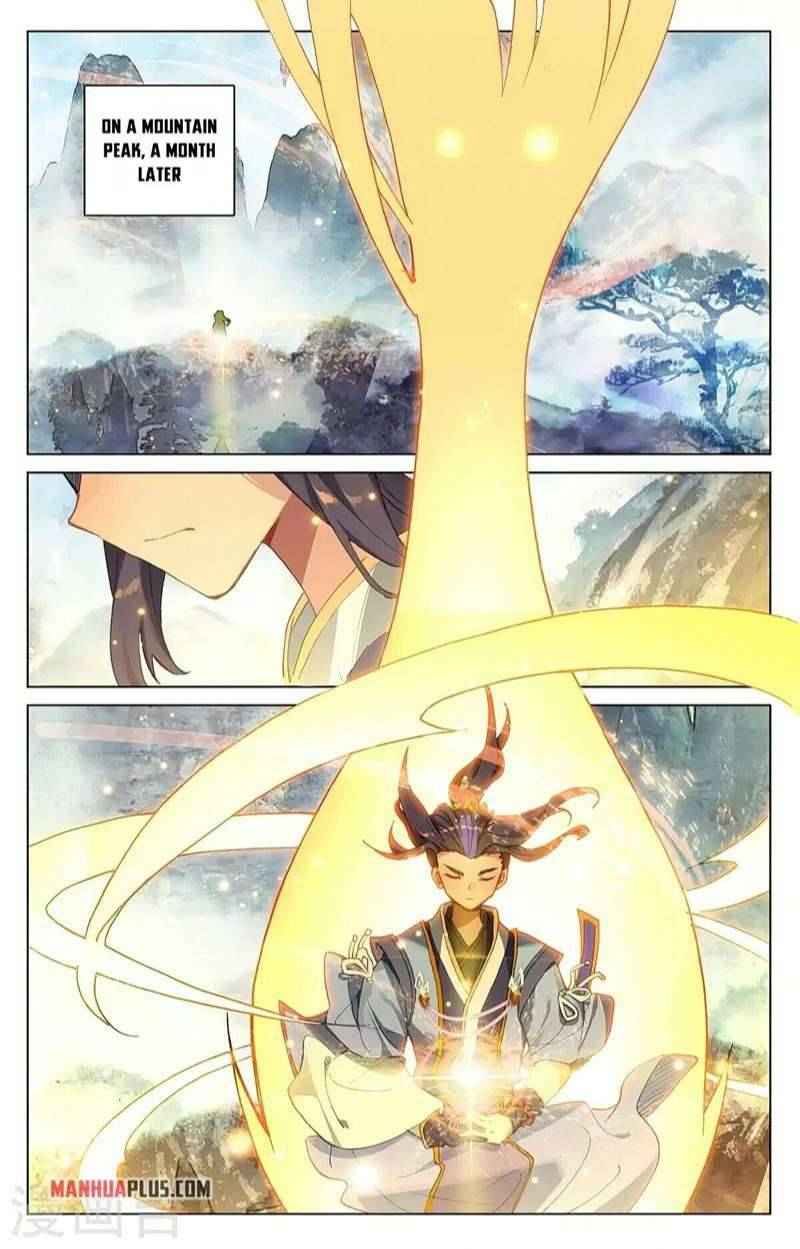 Yuan Zun — Chapter 360.5 — page 6
