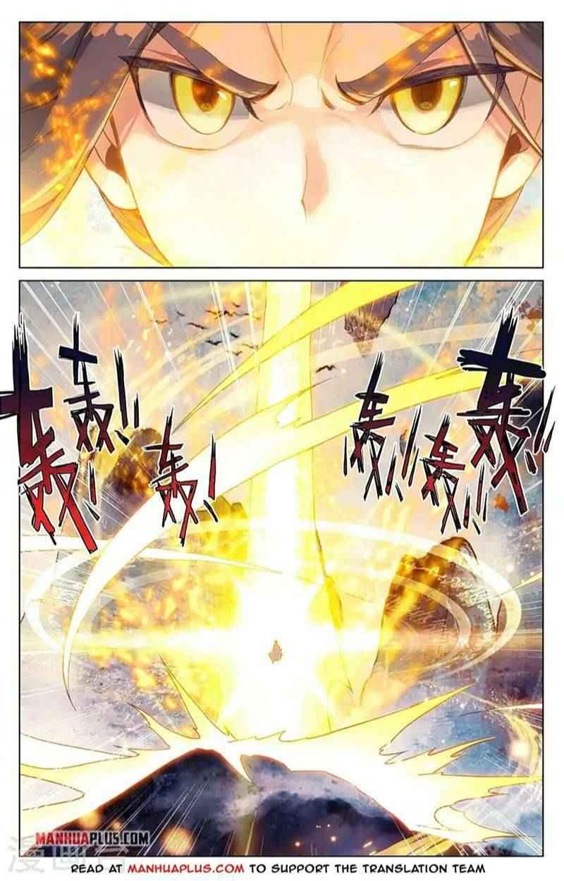 Yuan Zun — Chapter 360.5 — page 7