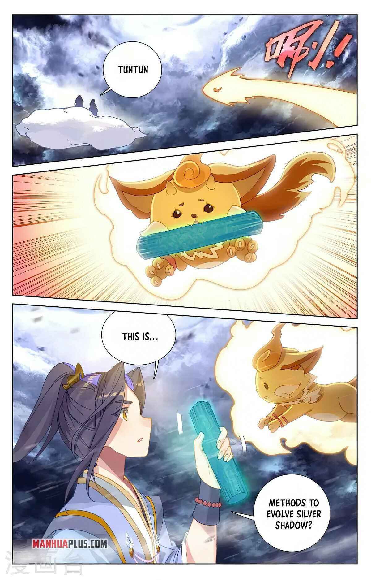 Yuan Zun — Chapter 360 — page 2