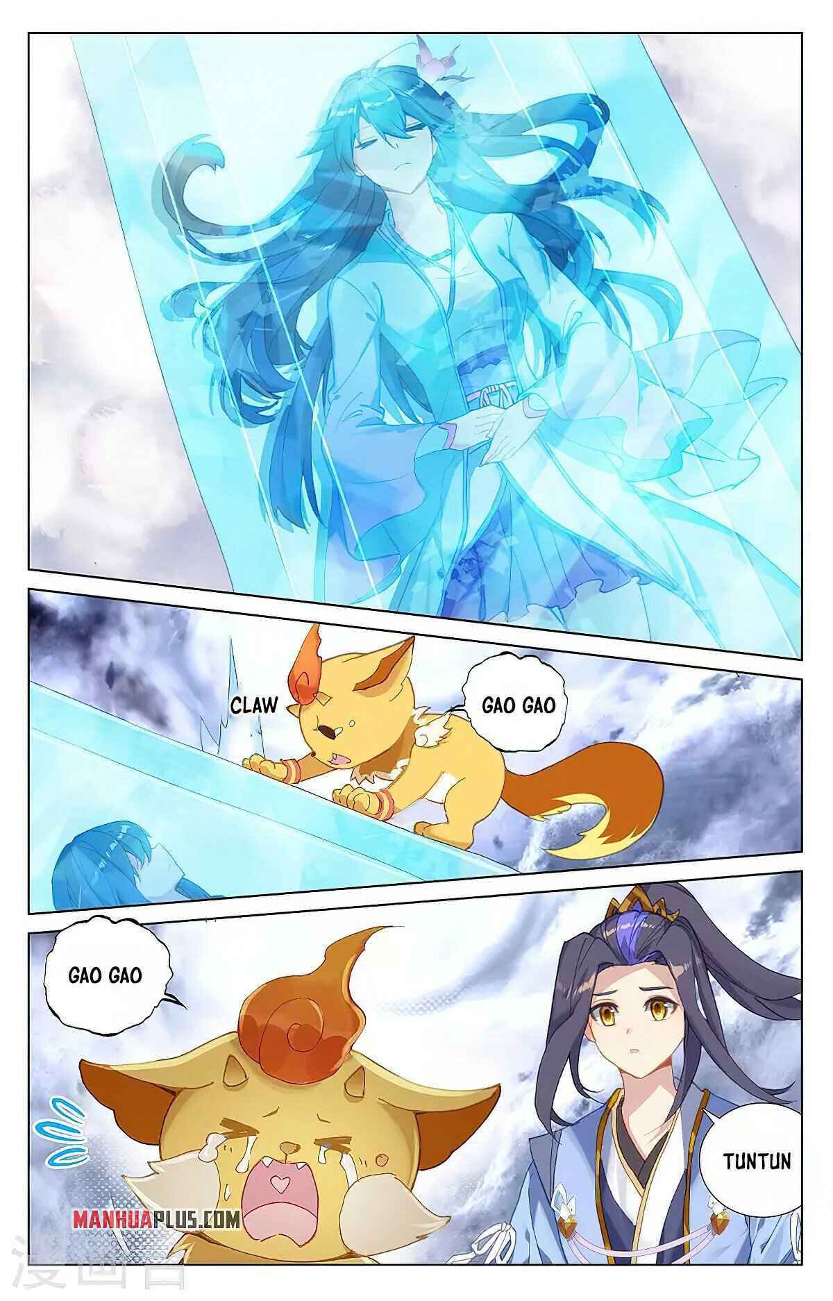 Yuan Zun — Chapter 360 — page 5