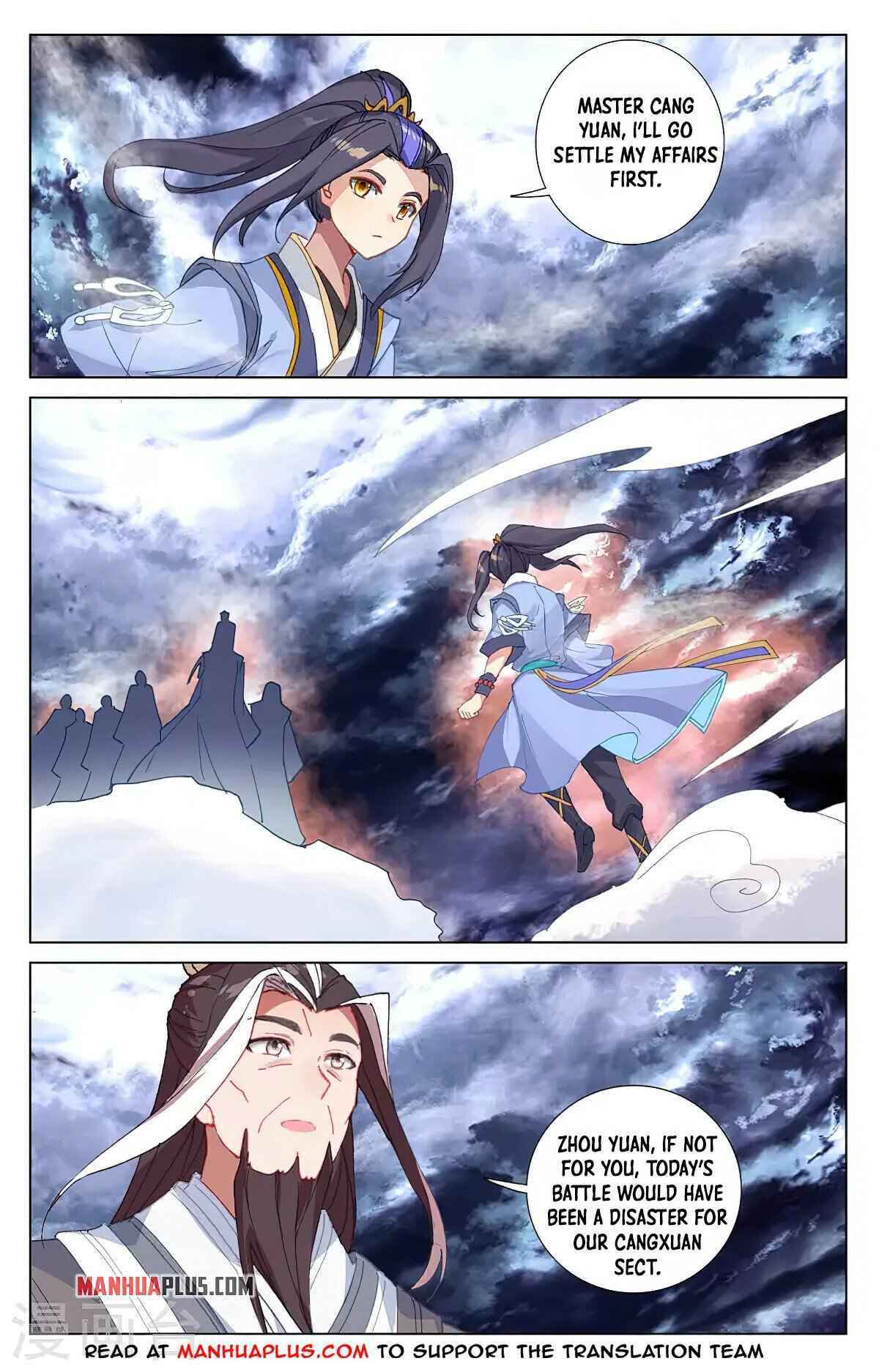 Yuan Zun — Chapter 360 — page 7