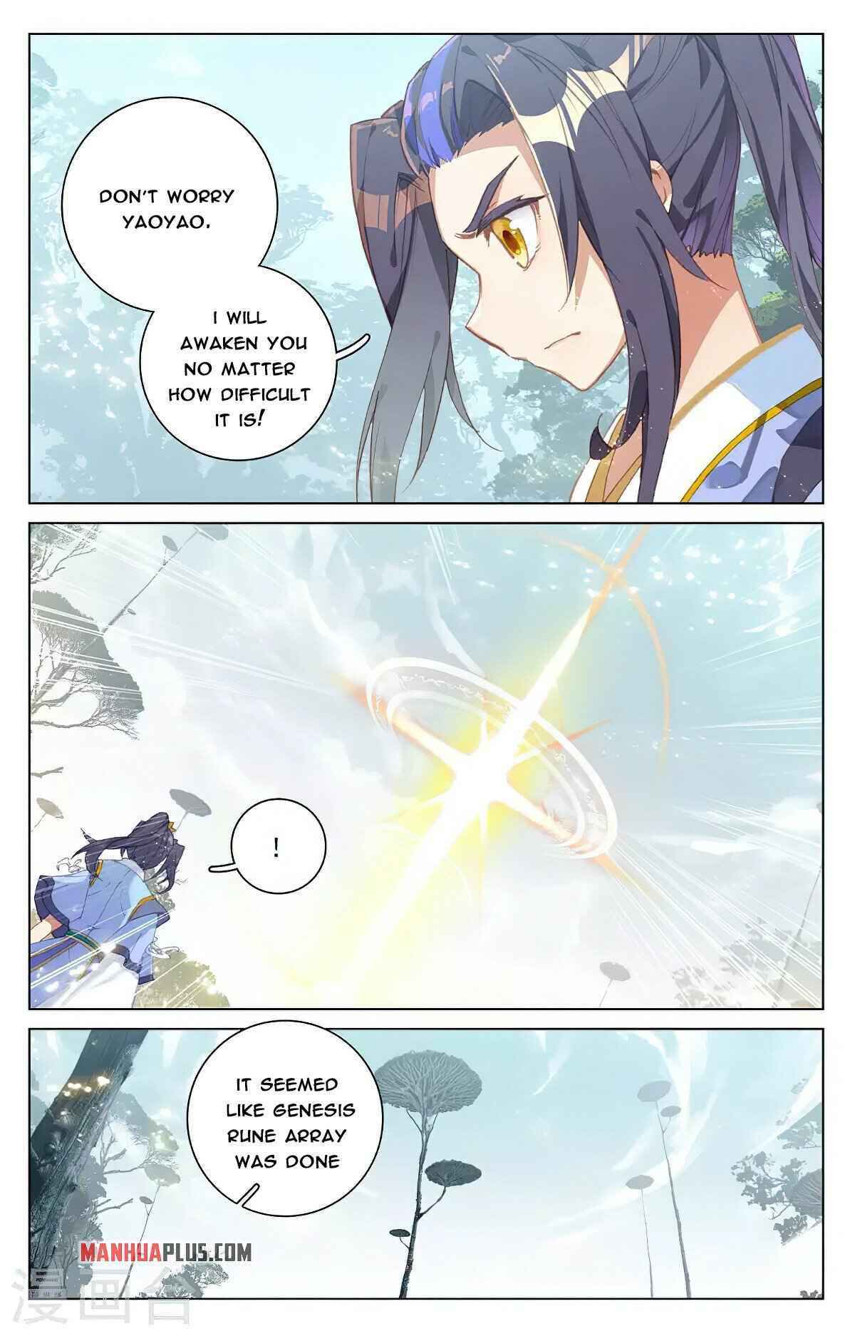 Yuan Zun — Chapter 361.5 — page 2