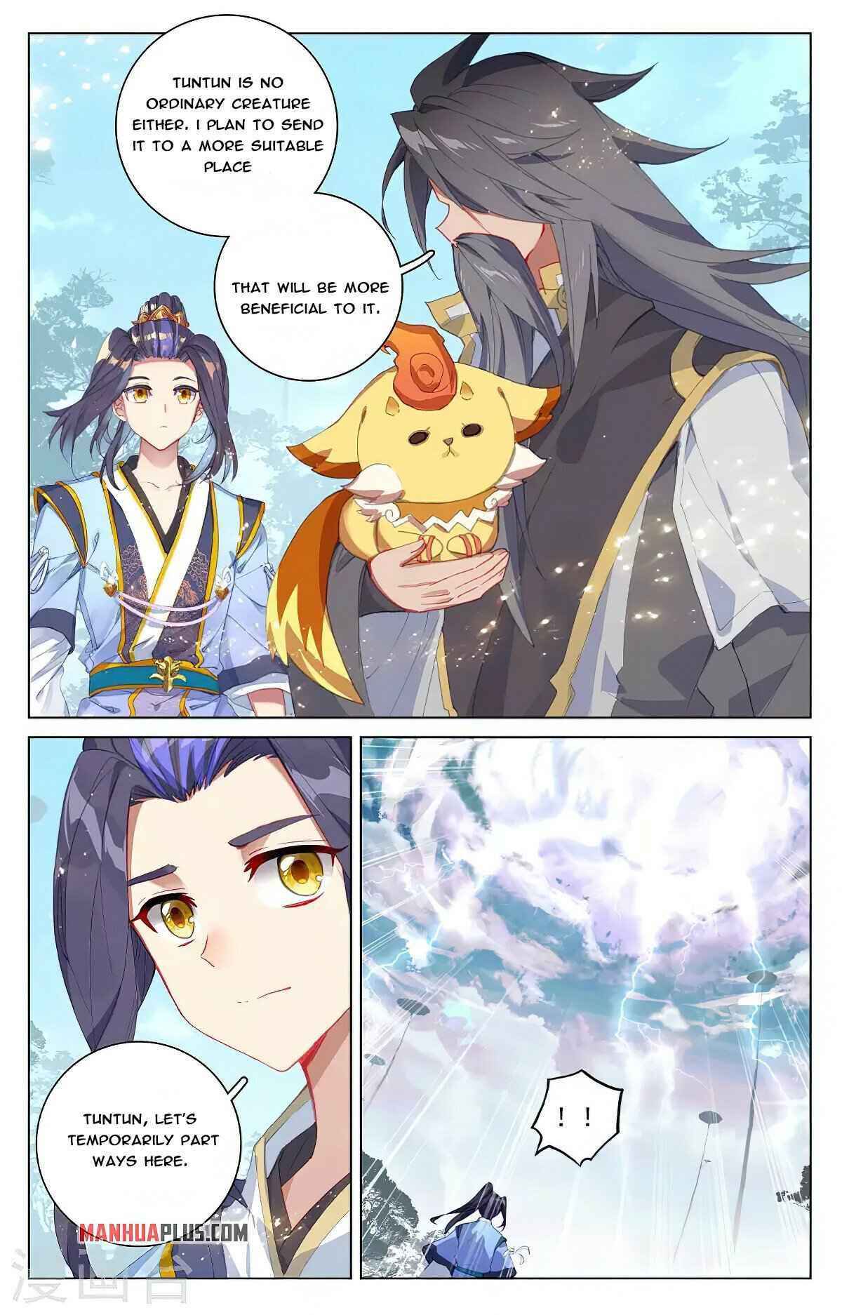 Yuan Zun — Chapter 361.5 — page 6