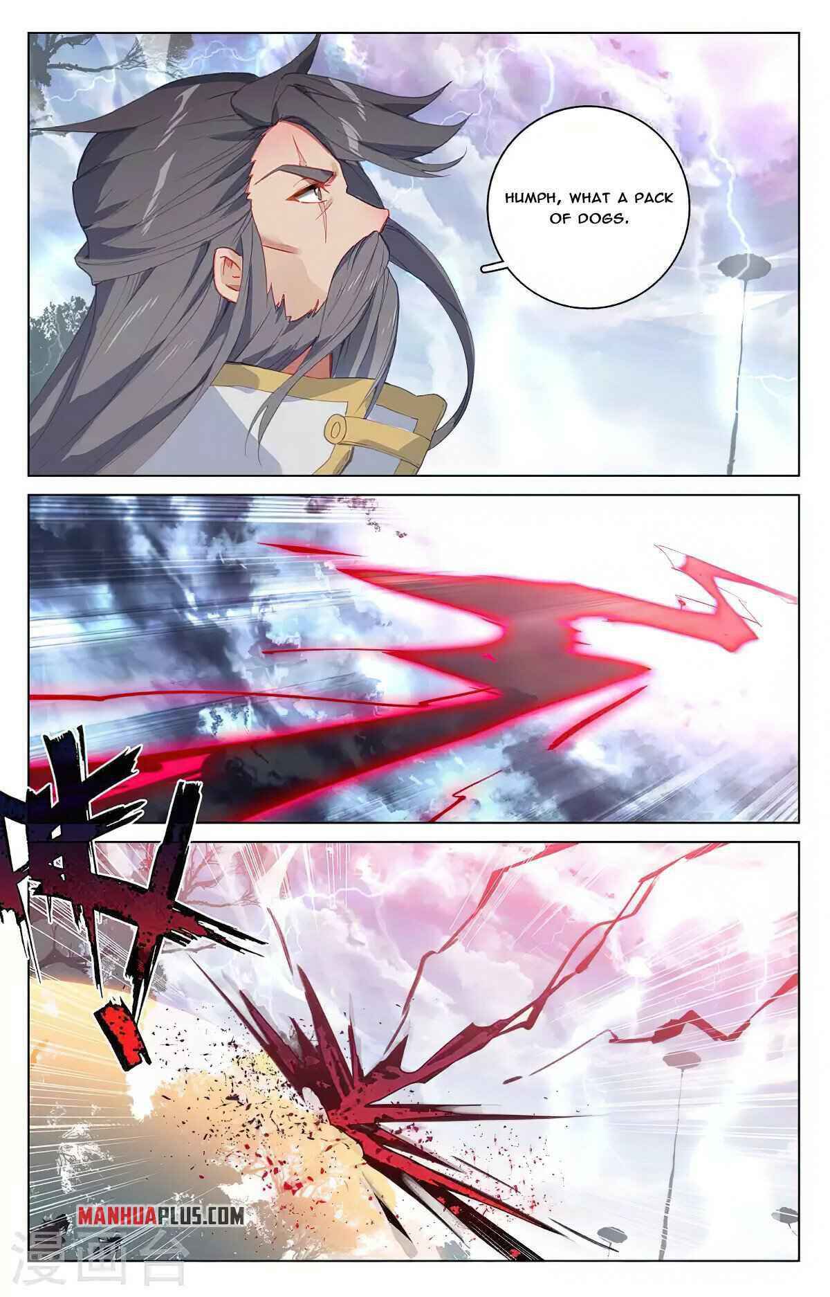 Yuan Zun — Chapter 361.5 — page 7