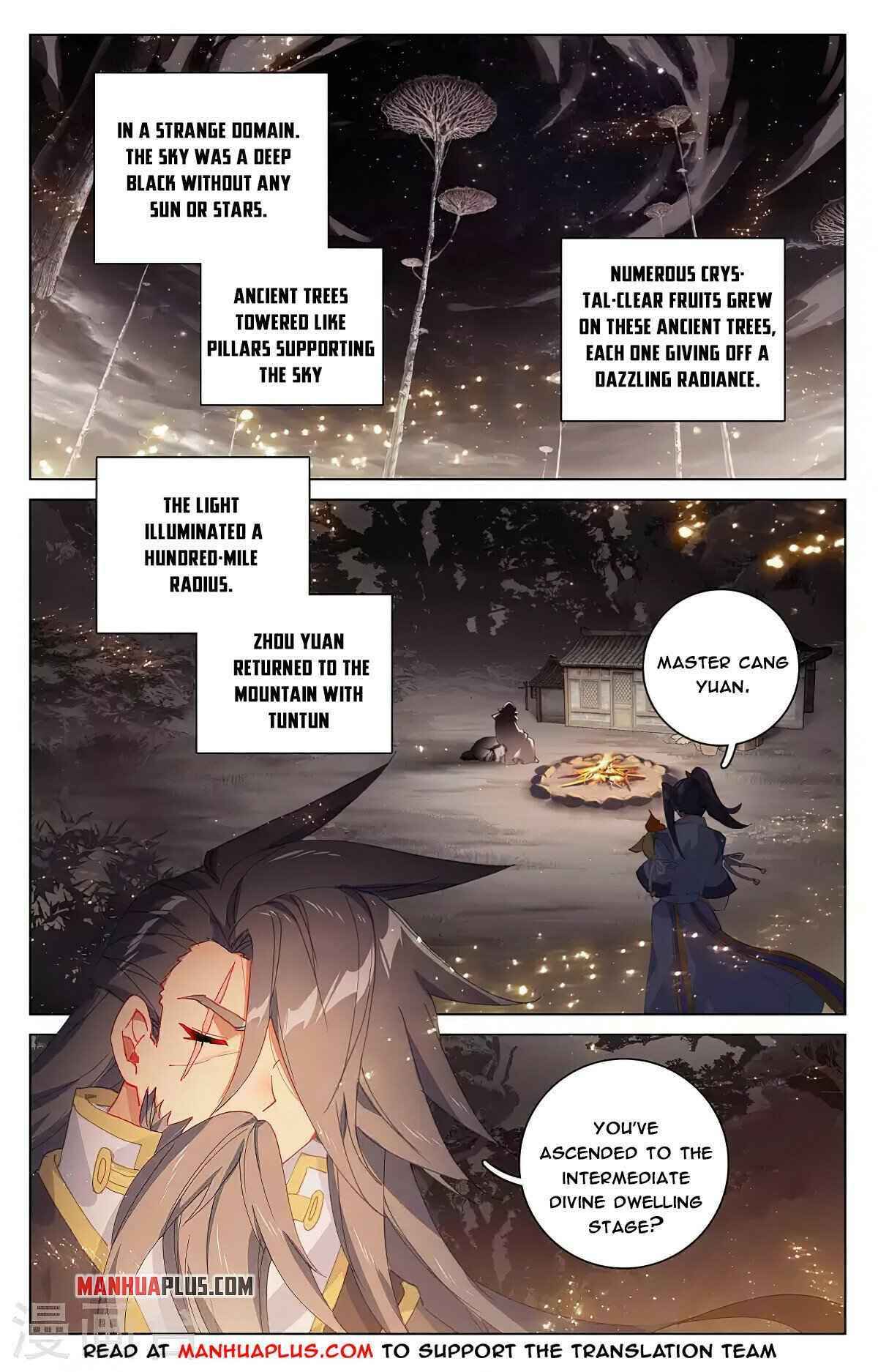 Yuan Zun — Chapter 361 — page 2