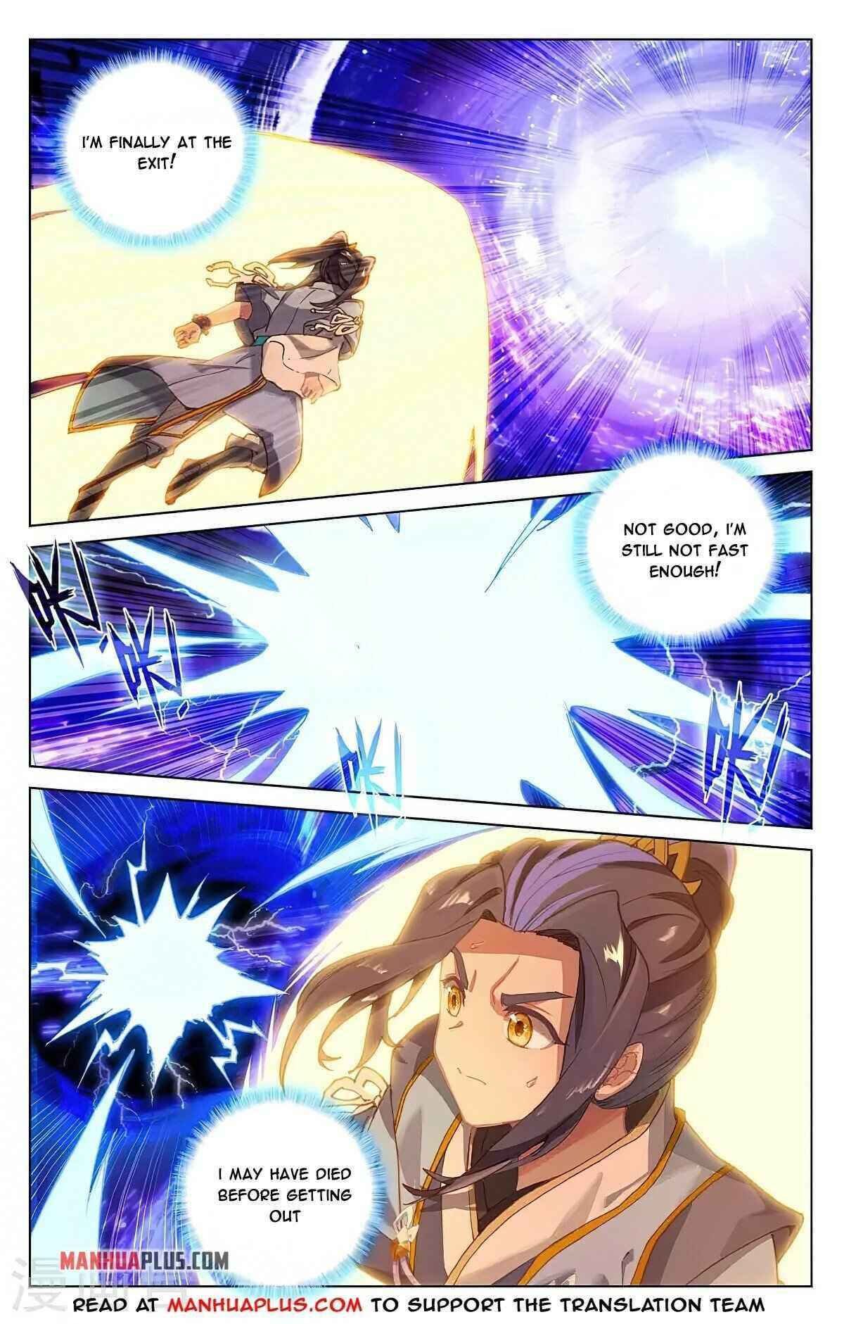 Yuan Zun — Chapter 362.5 — page 4
