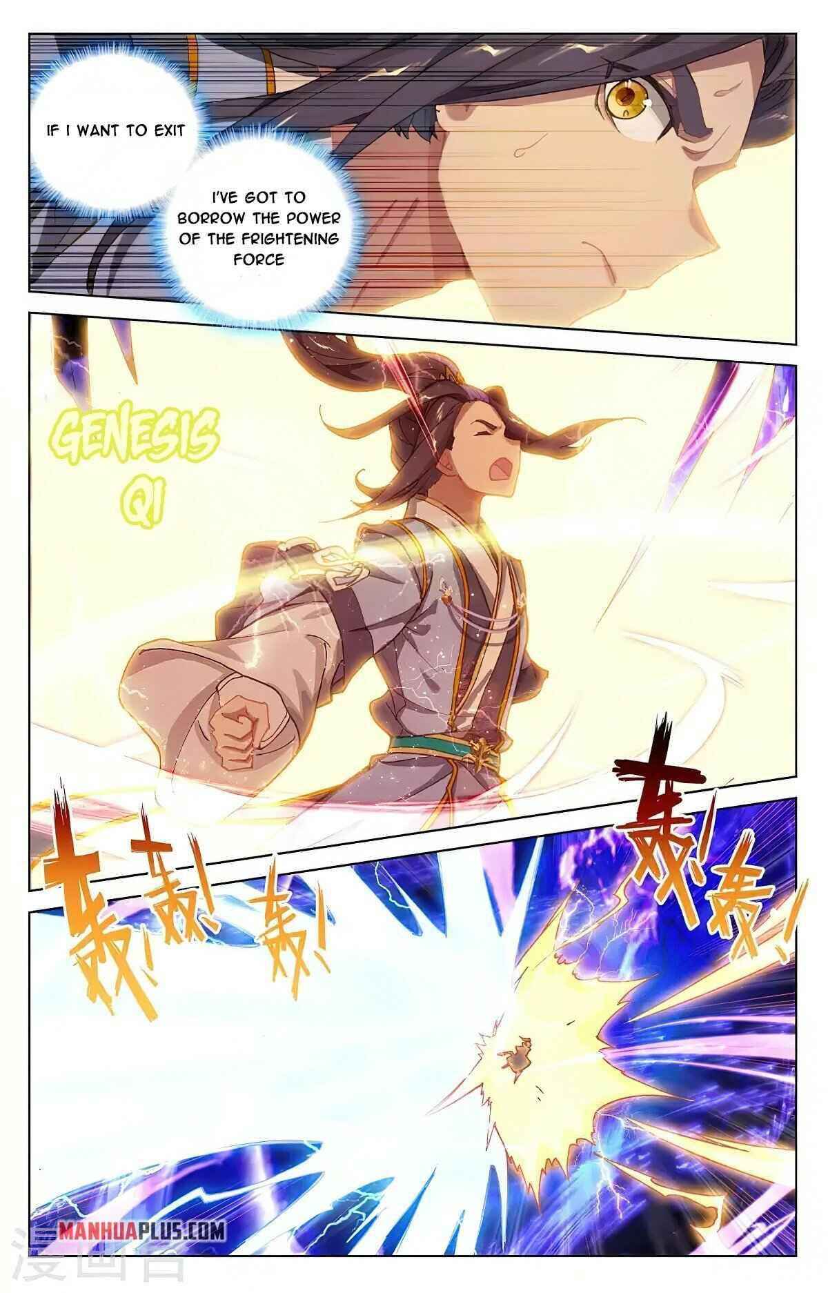 Yuan Zun — Chapter 362.5 — page 5