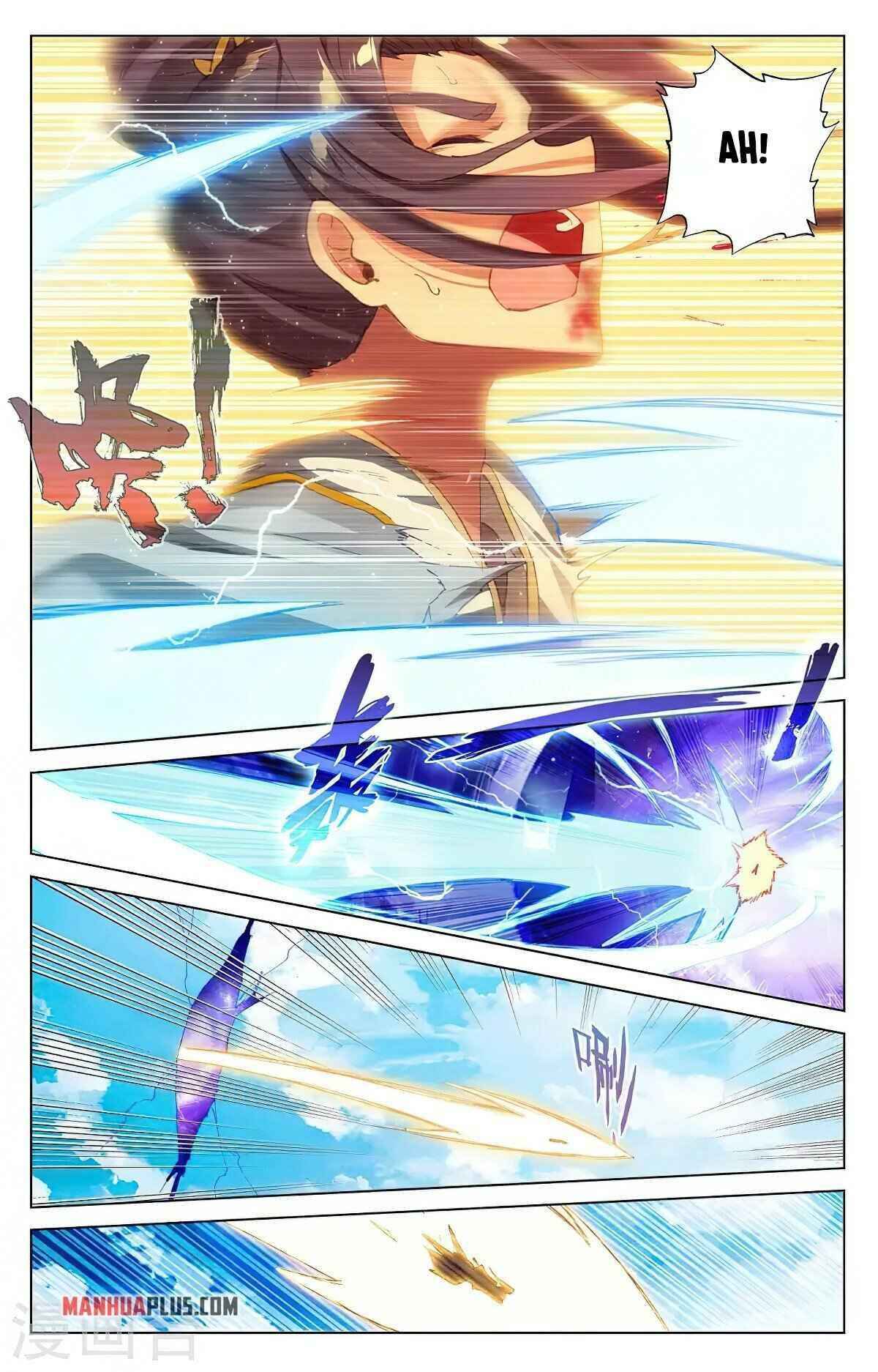 Yuan Zun — Chapter 362.5 — page 6