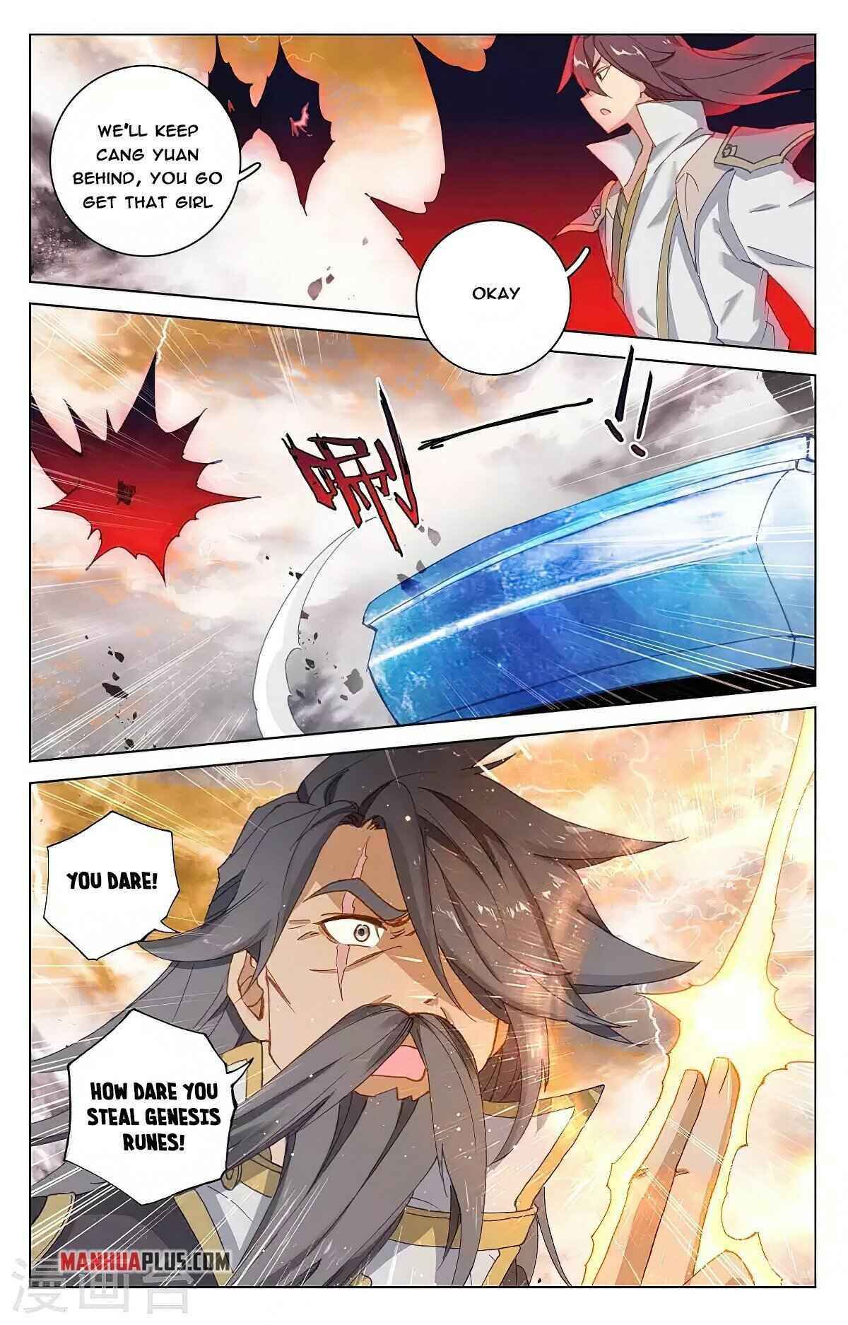 Yuan Zun — Chapter 362 — page 5
