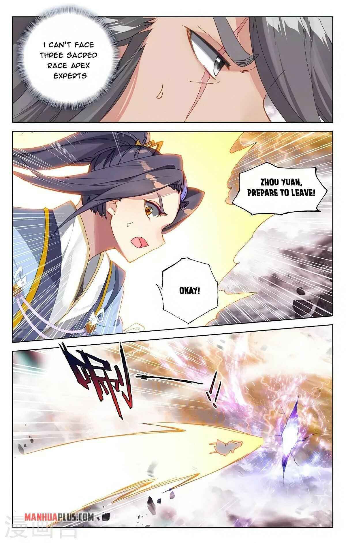 Yuan Zun — Chapter 362 — page 7