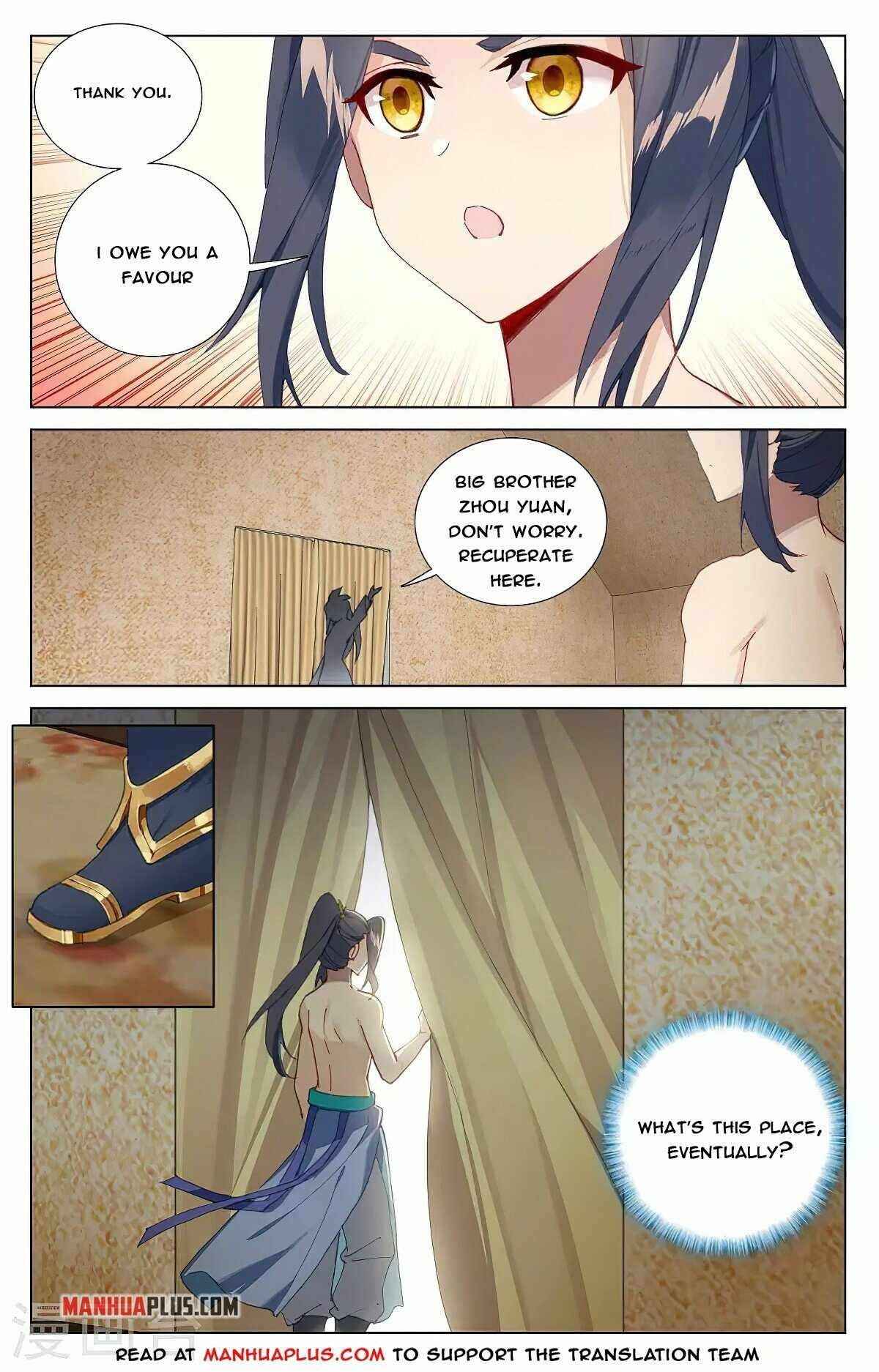 Yuan Zun — Chapter 363.5 — page 2