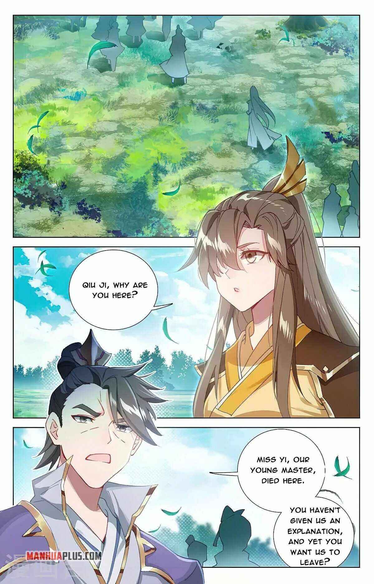 Yuan Zun — Chapter 363.5 — page 3