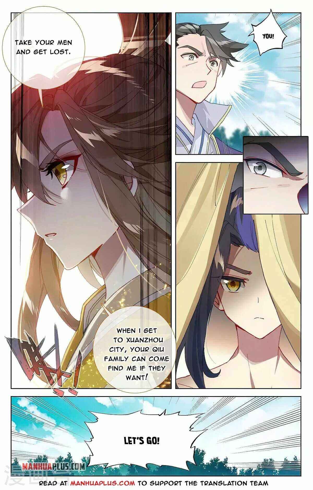 Yuan Zun — Chapter 363.5 — page 6