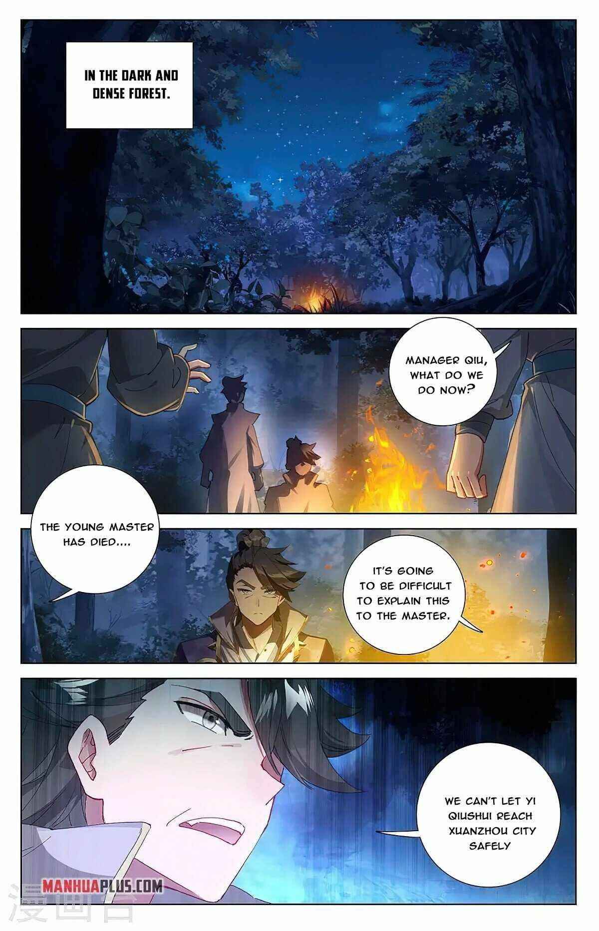 Yuan Zun — Chapter 363.5 — page 8