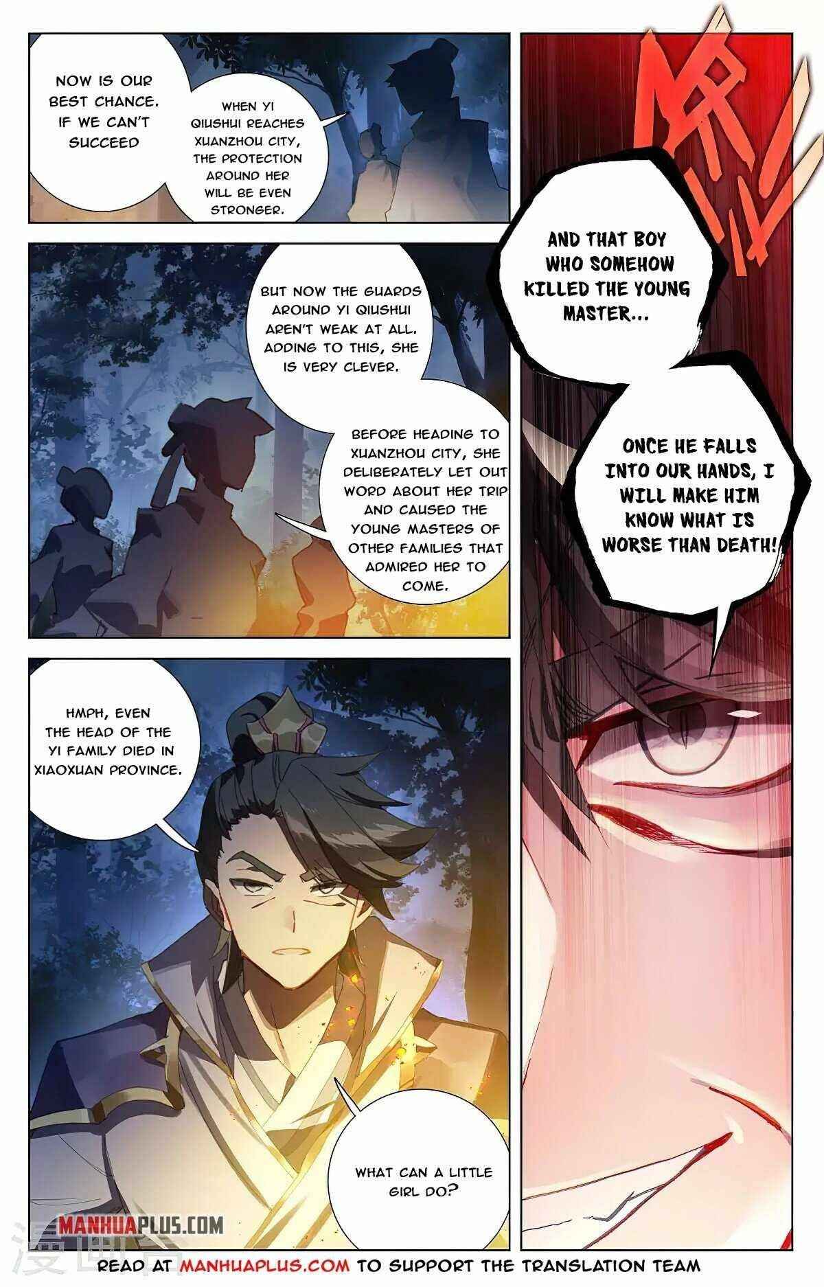 Yuan Zun — Chapter 363.5 — page 9