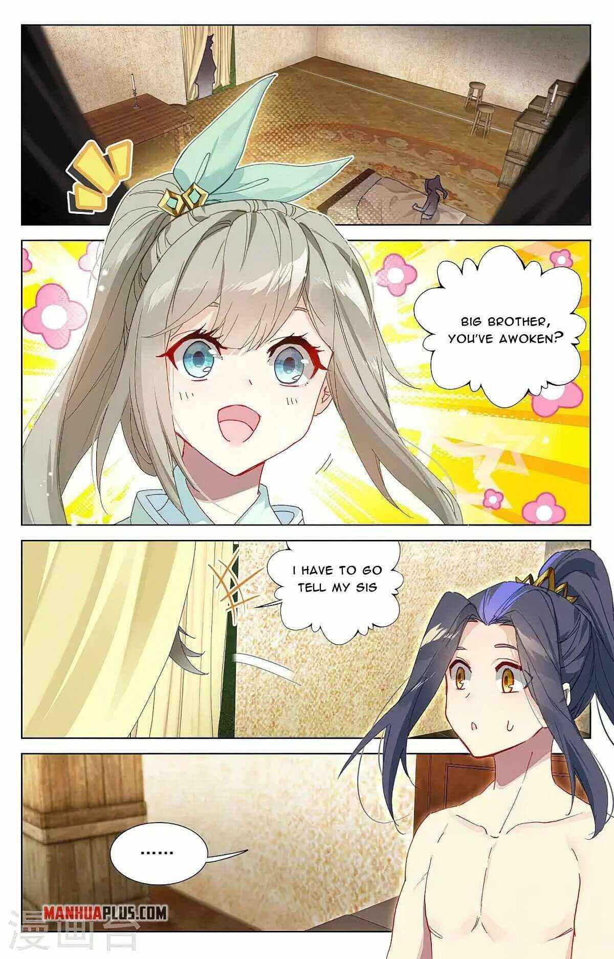 Yuan Zun — Chapter 363 — page 2