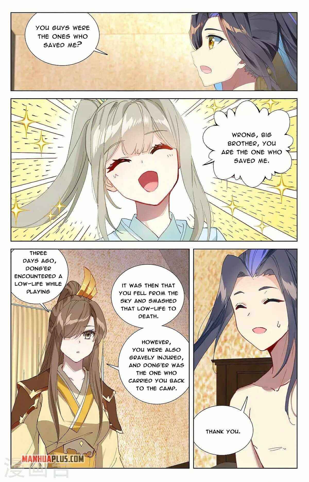 Yuan Zun — Chapter 363 — page 7