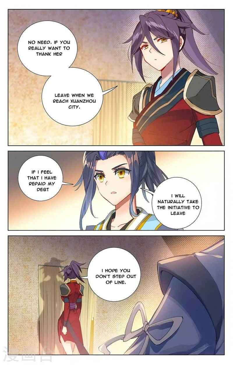Yuan Zun — Chapter 364.5 — page 7