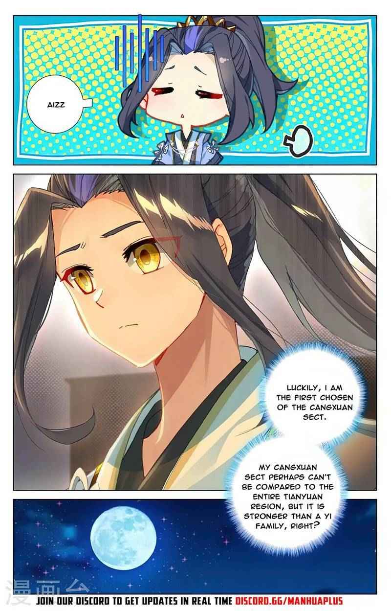 Yuan Zun — Chapter 364.5 — page 8