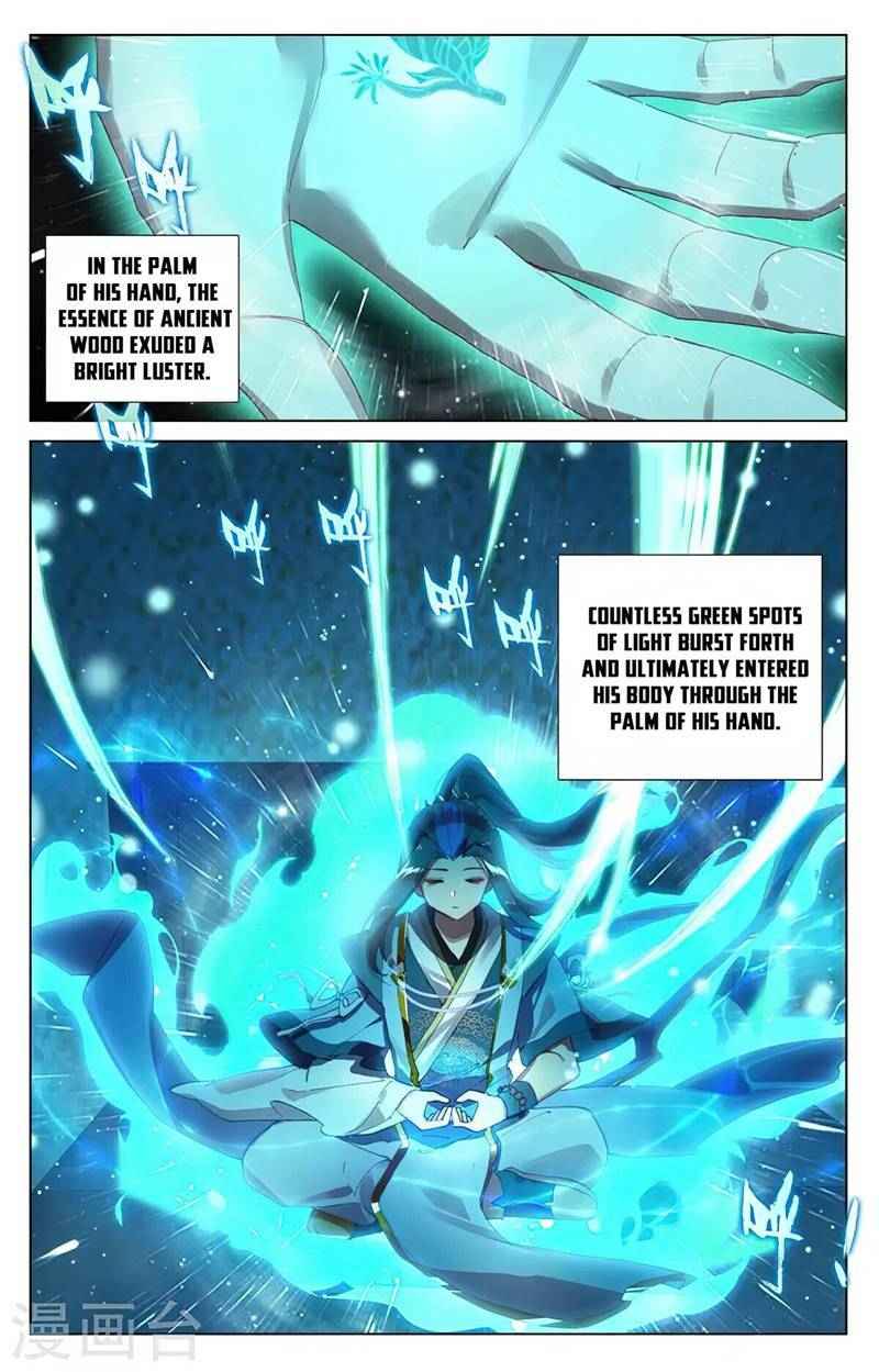 Yuan Zun — Chapter 364.5 — page 9