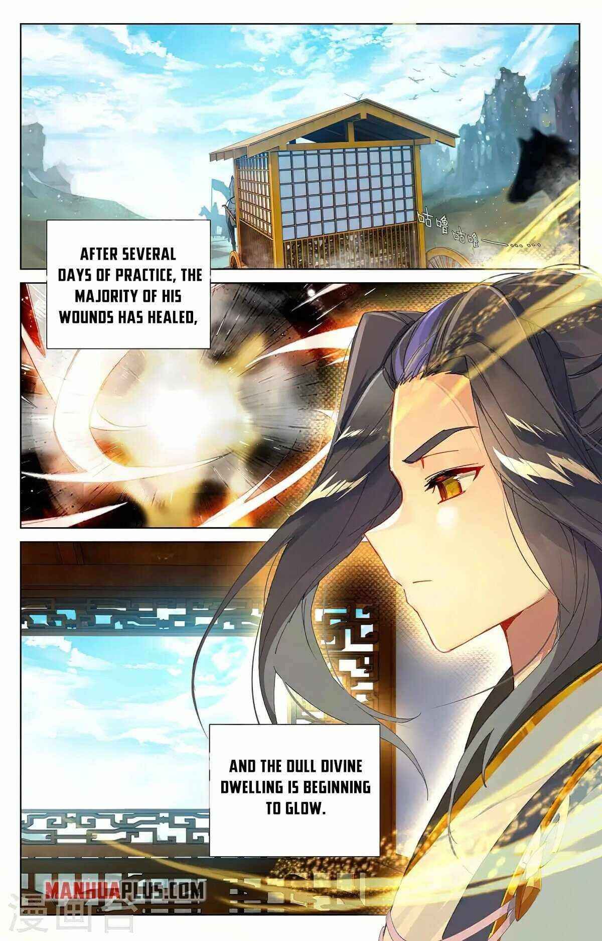 Yuan Zun — Chapter 364 — page 2