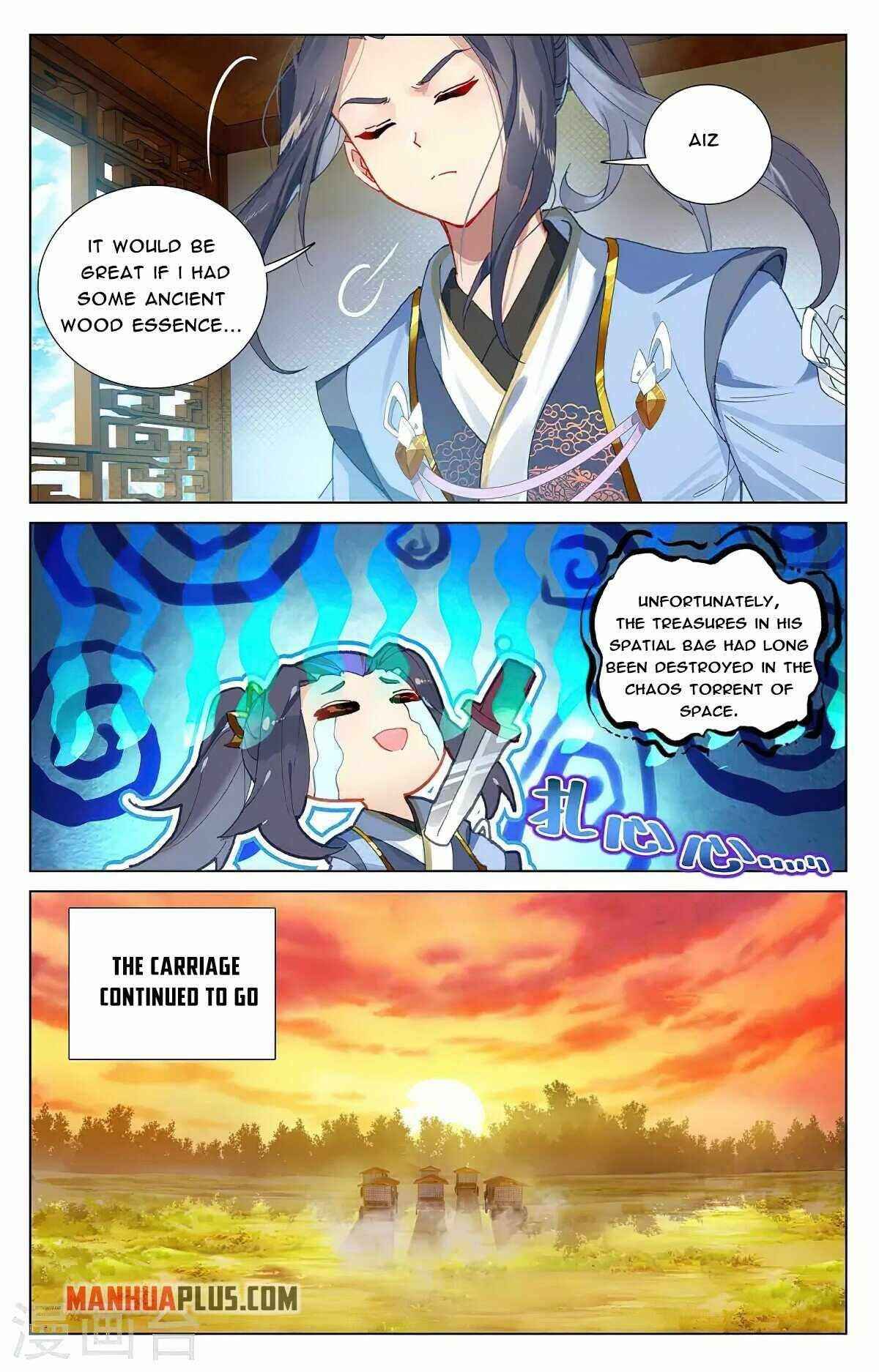 Yuan Zun — Chapter 364 — page 3