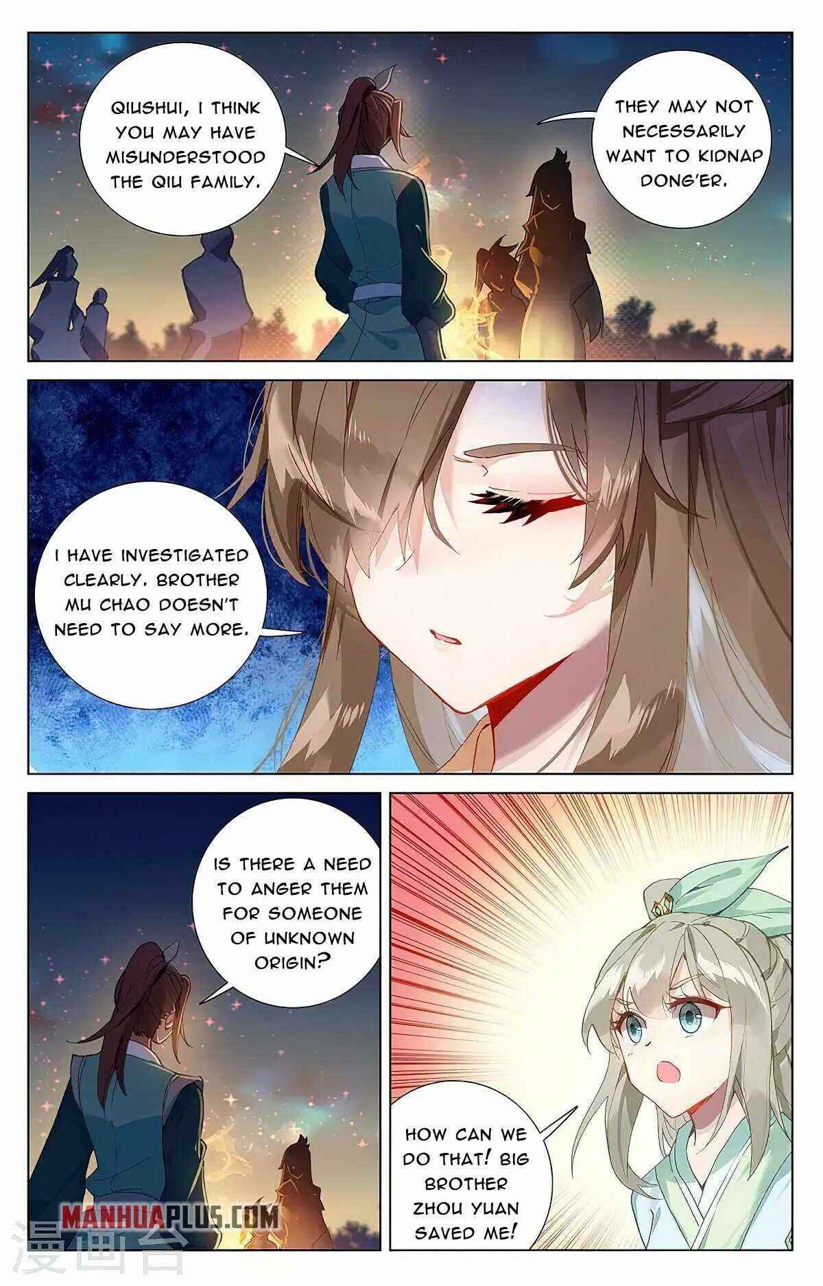 Yuan Zun — Chapter 364 — page 5