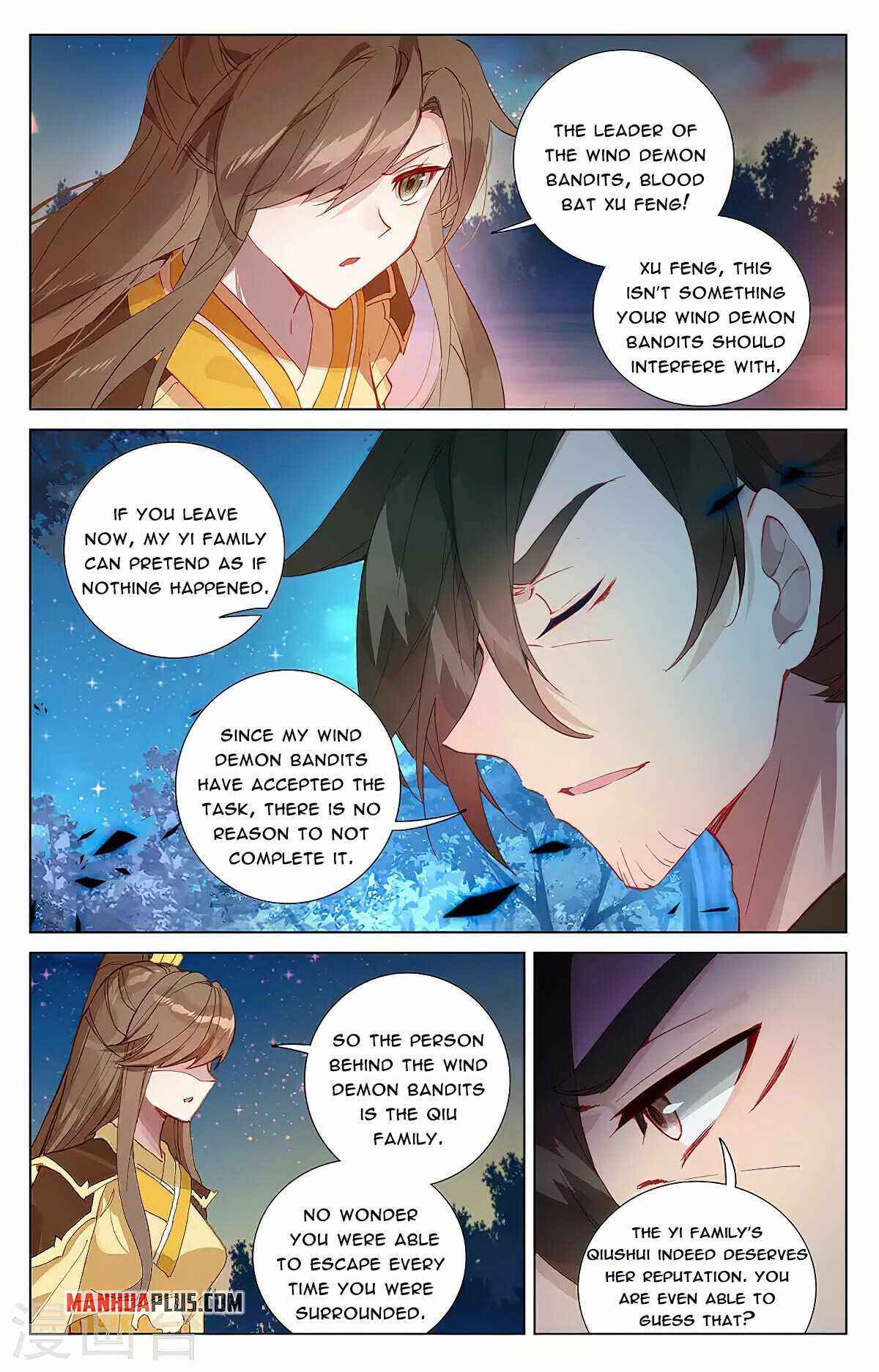 Yuan Zun — Chapter 365.5 — page 2