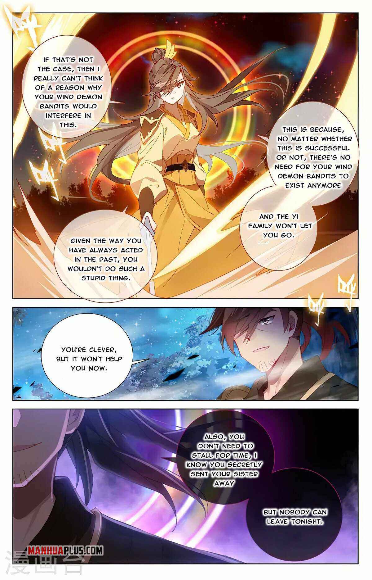 Yuan Zun — Chapter 365.5 — page 3