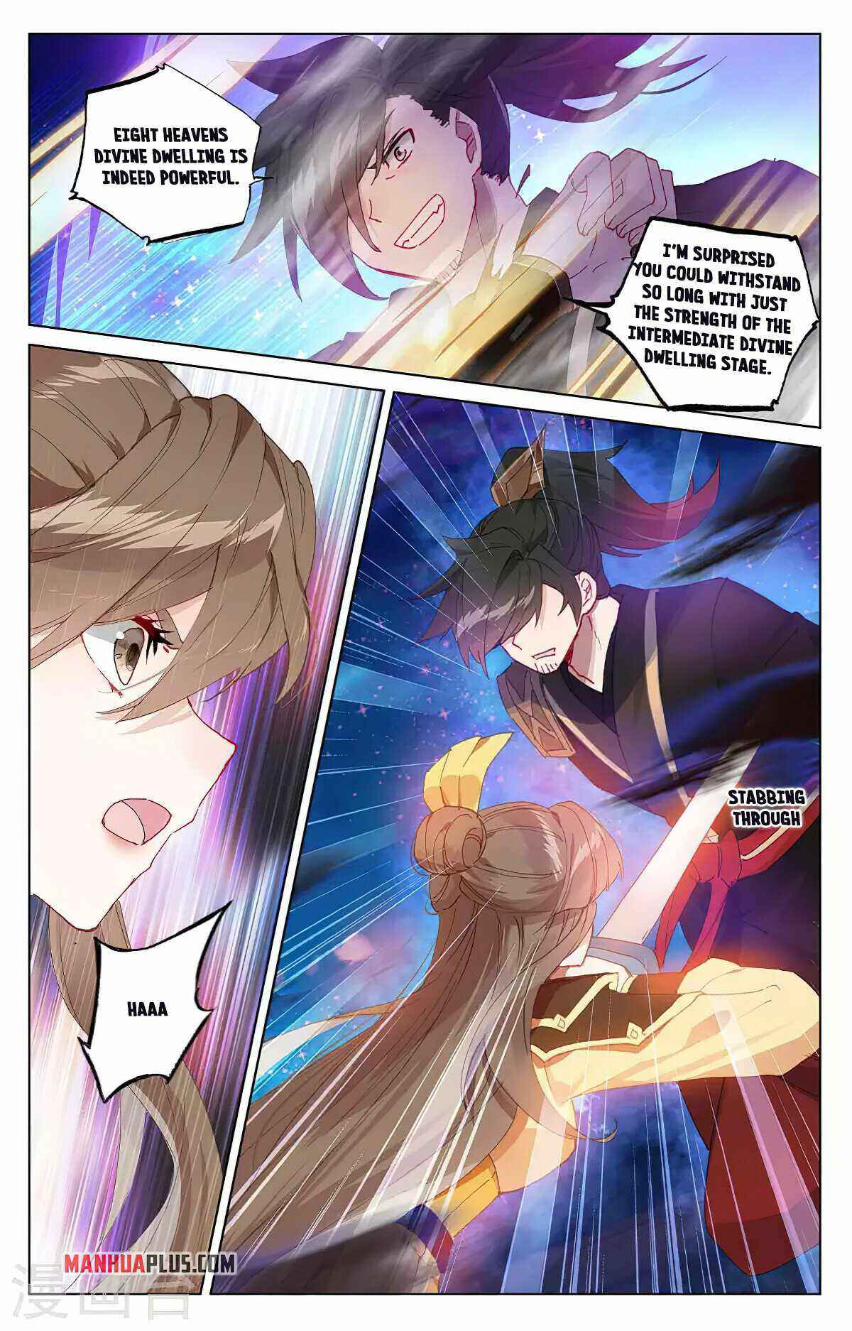 Yuan Zun — Chapter 365.5 — page 6