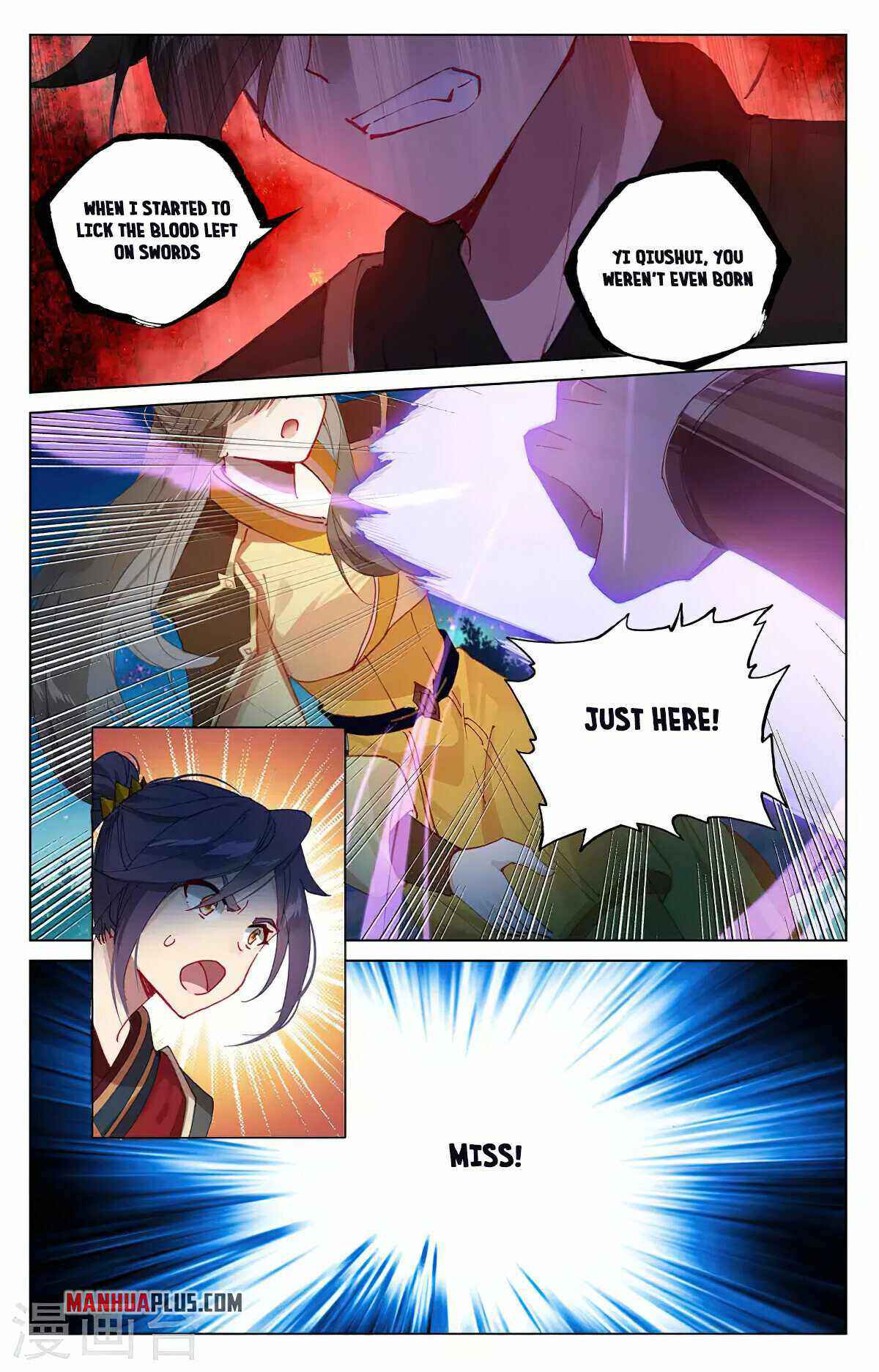 Yuan Zun — Chapter 365.5 — page 7