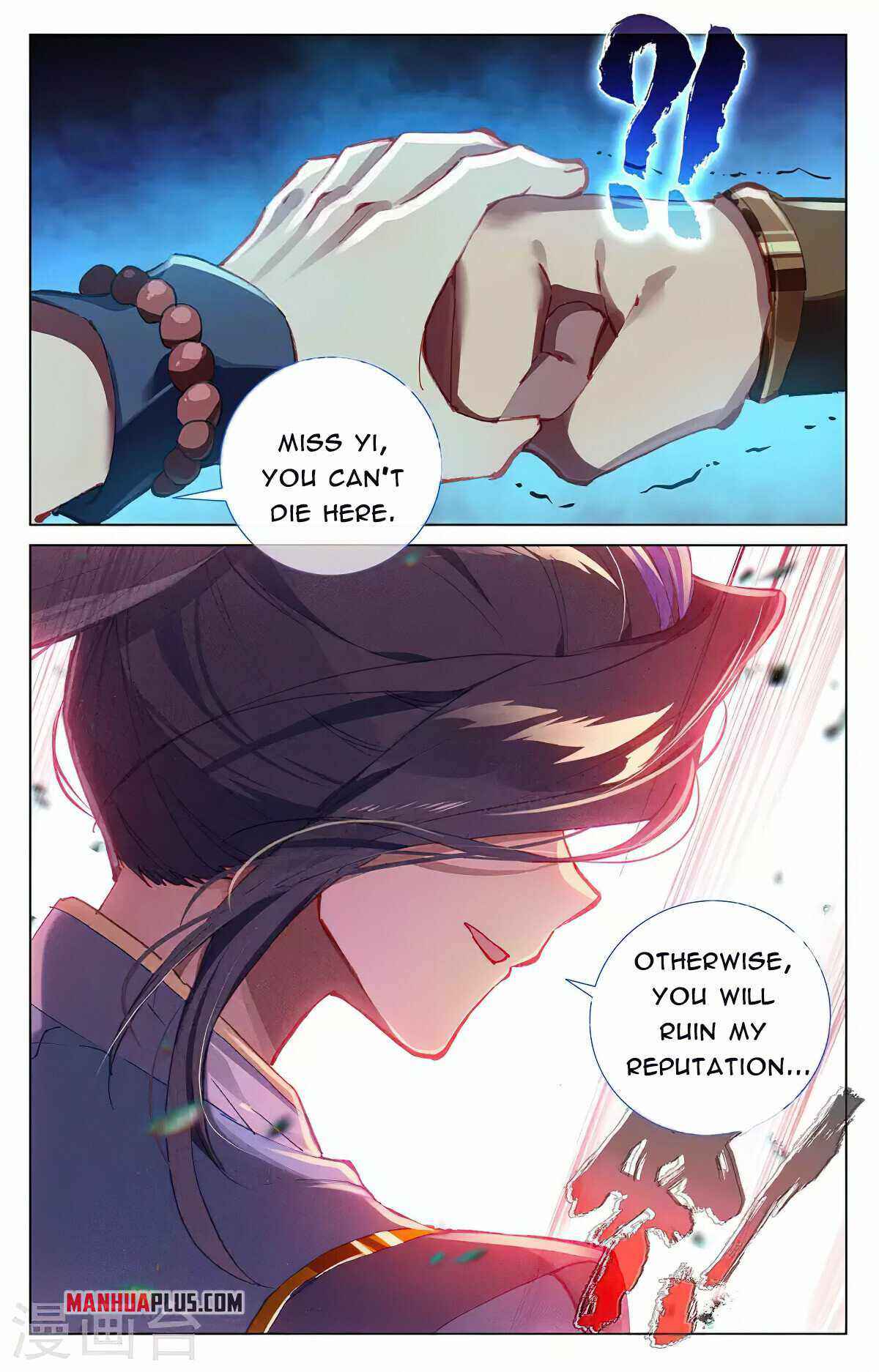 Yuan Zun — Chapter 365.5 — page 8